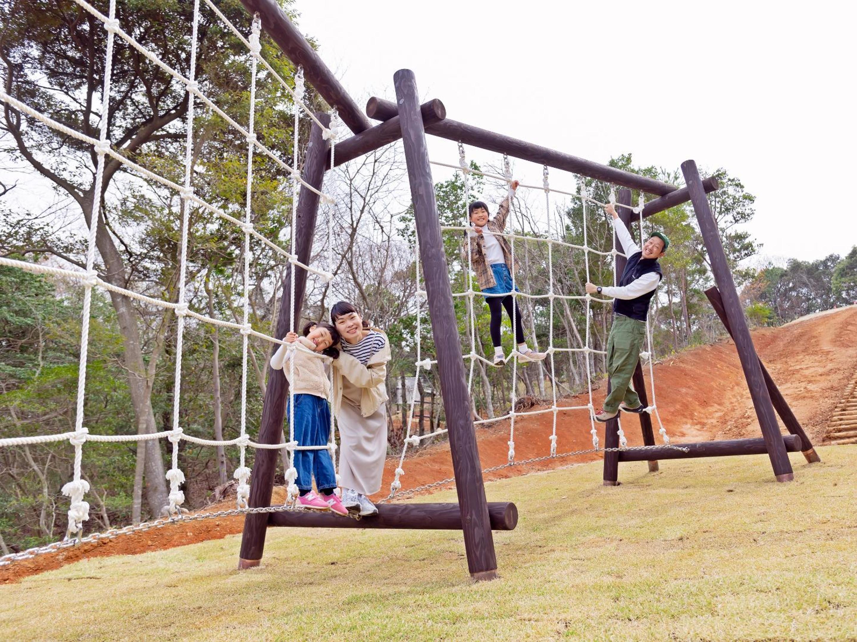 Matsue Forest Park