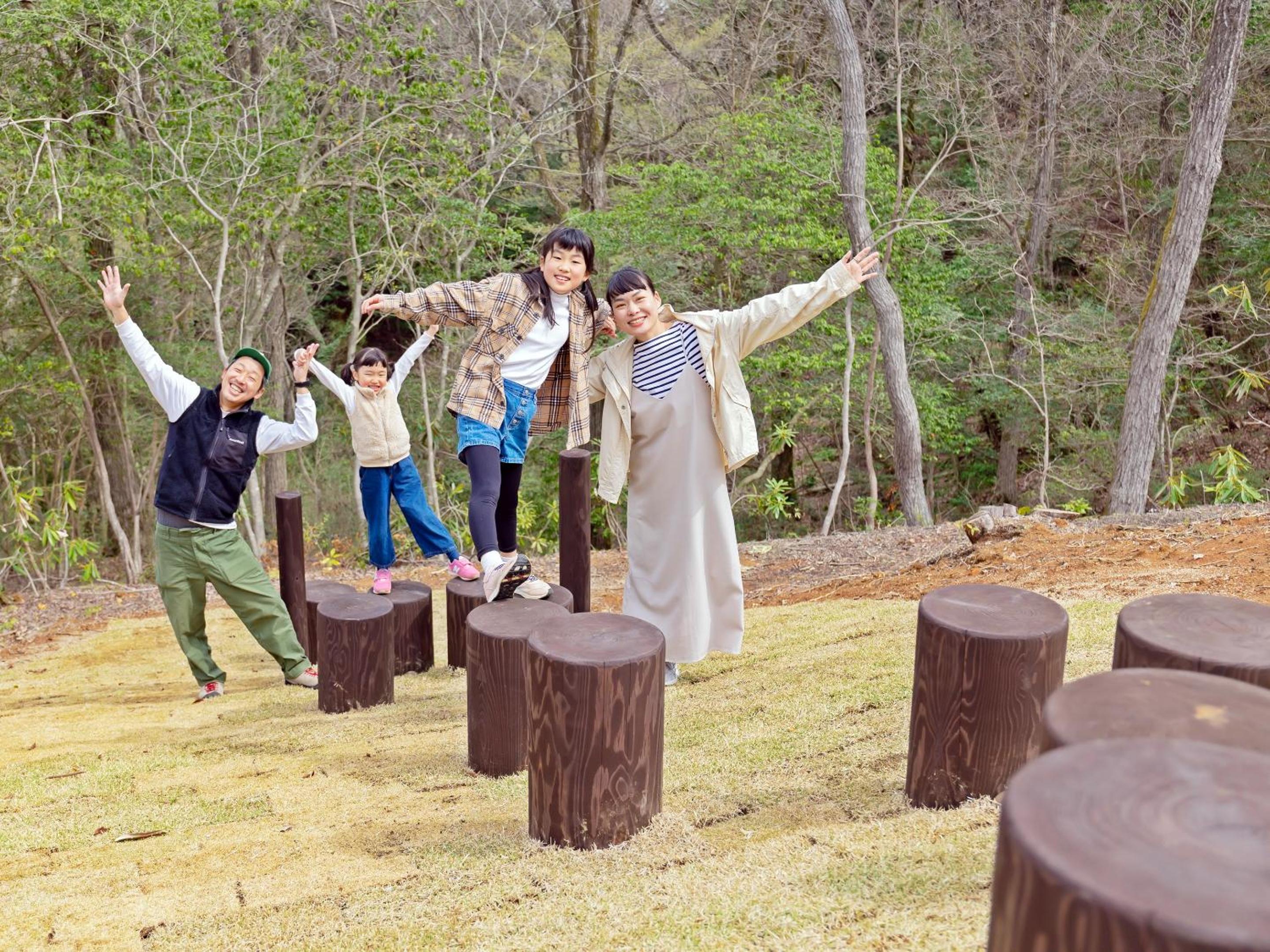 Matsue Forest Park