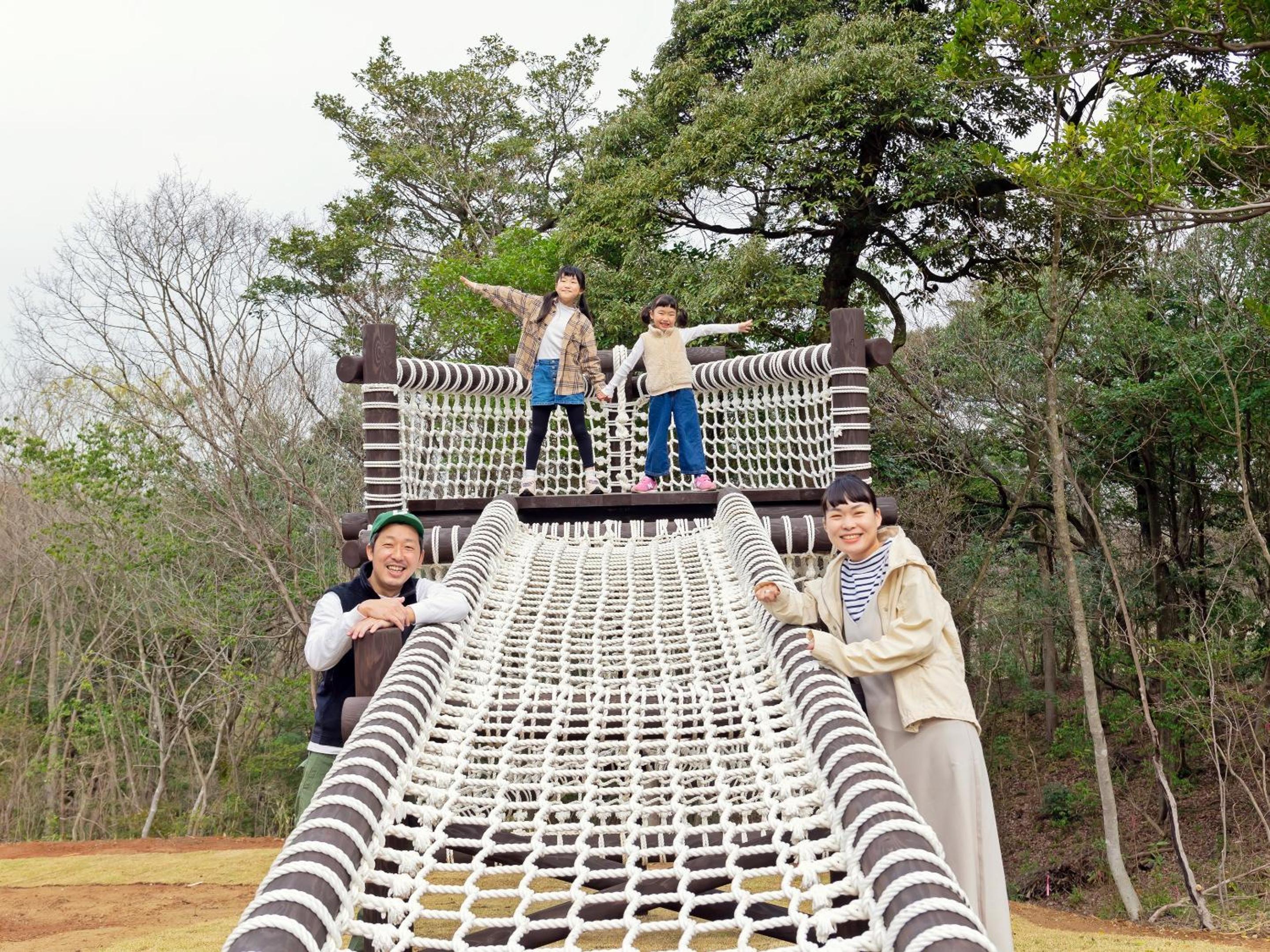 Matsue Forest Park