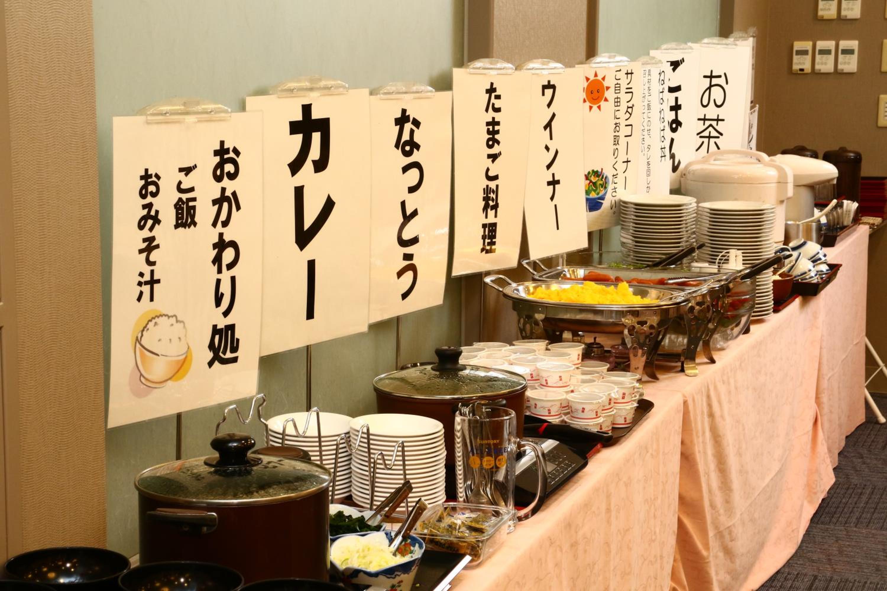 Hotel Tappi
