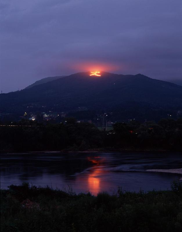 Shizukatei, 平泉町 - 23