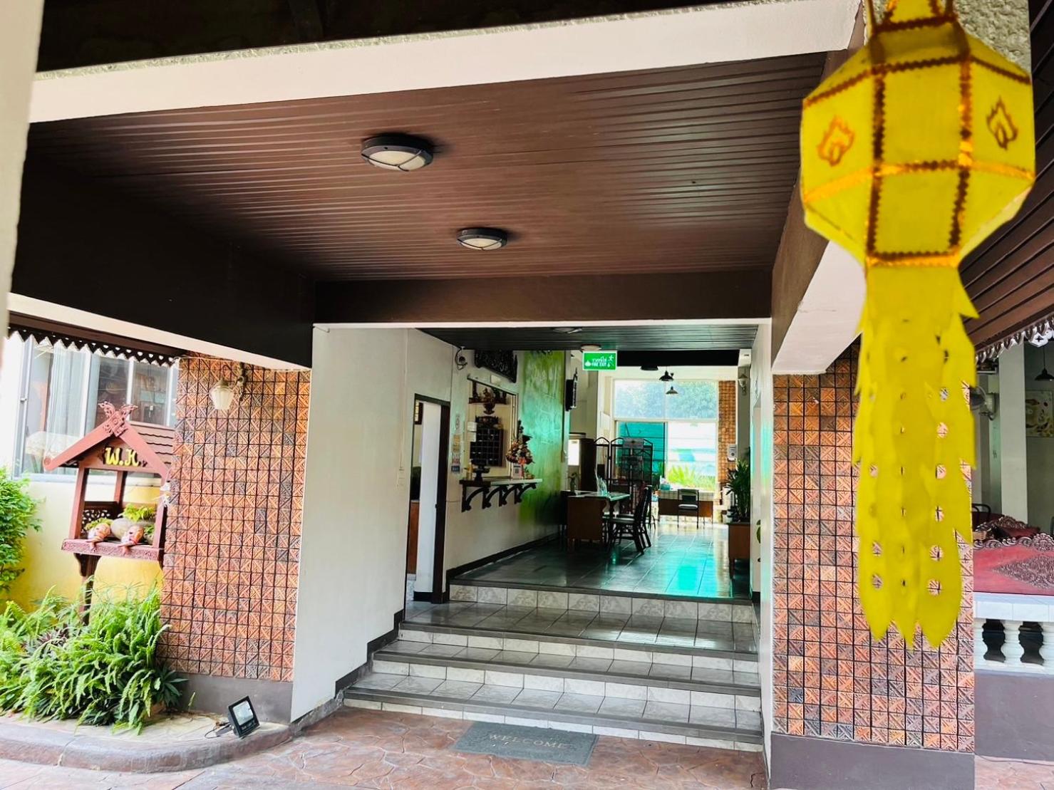 Wiriya House