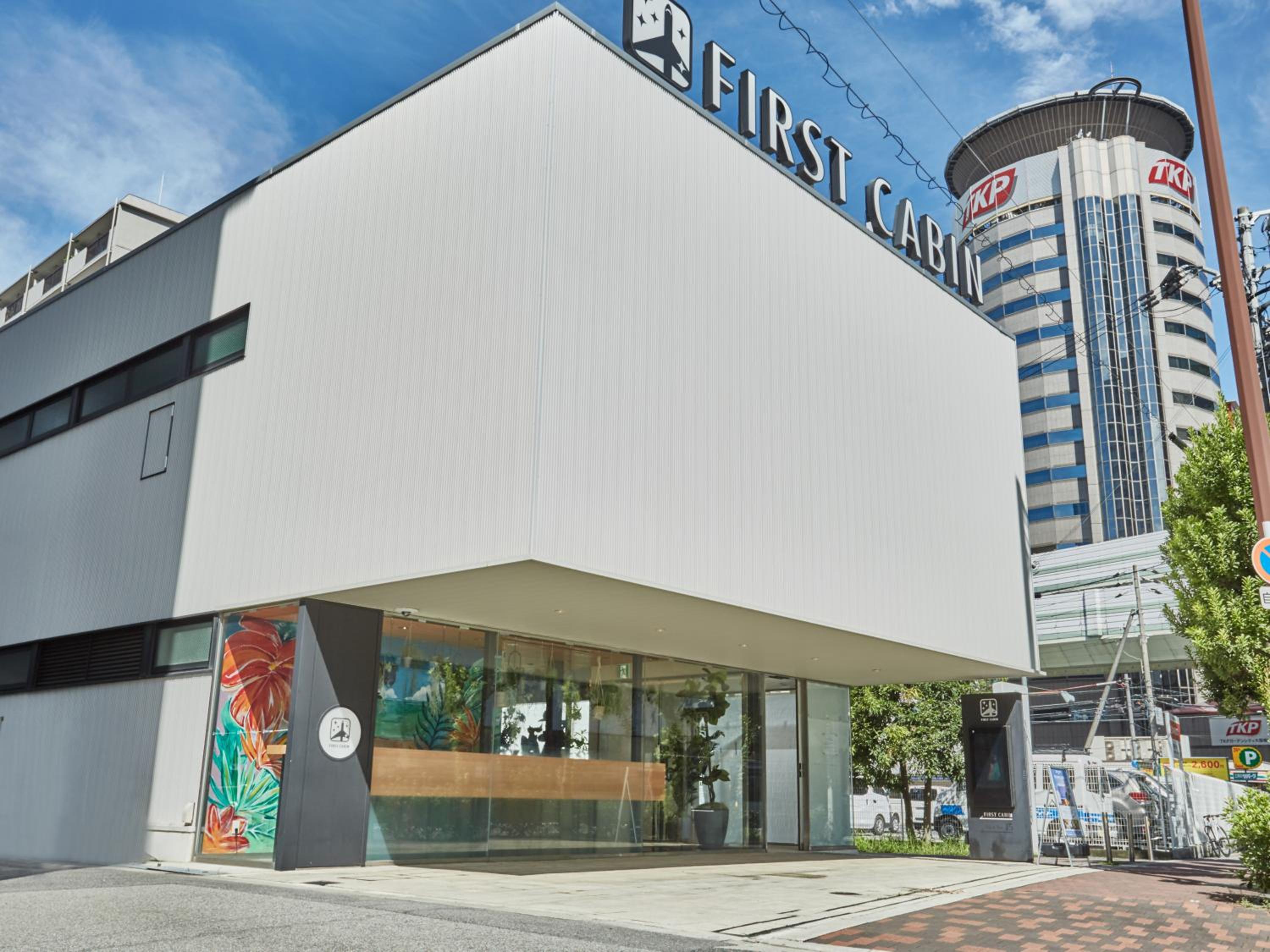 Hotel First Cabin Nishi Umeda - Image 1