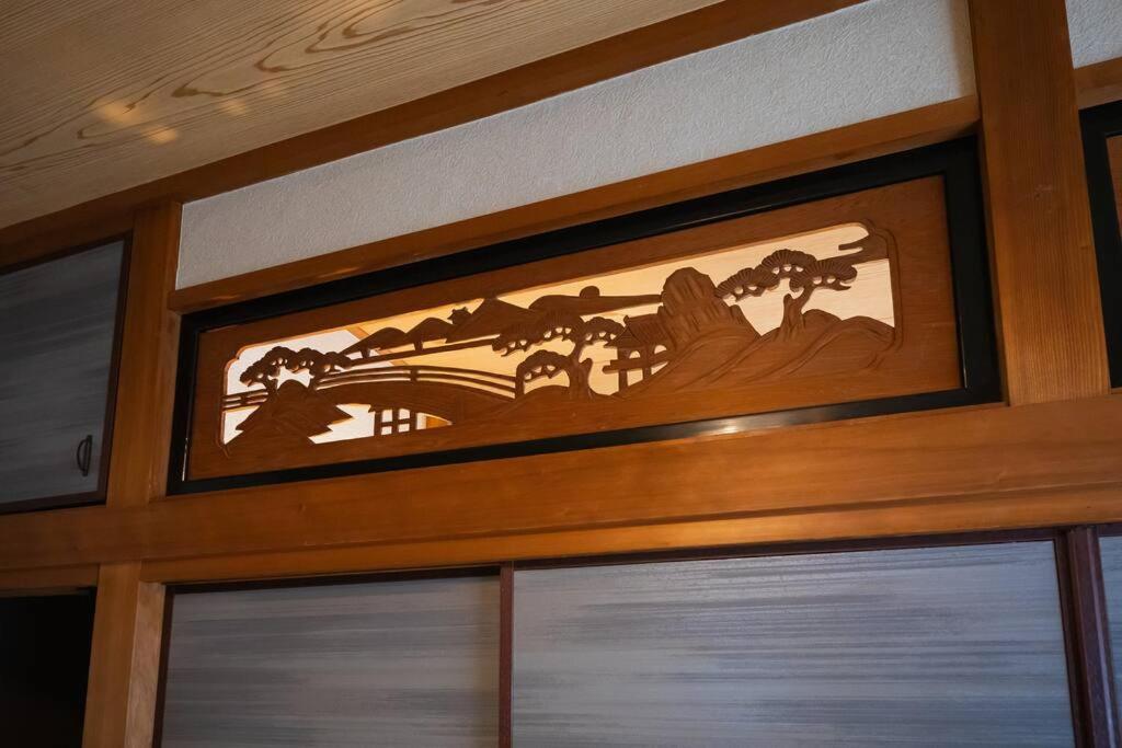 Osaka private house 3 bed rooms for max 10ppl
