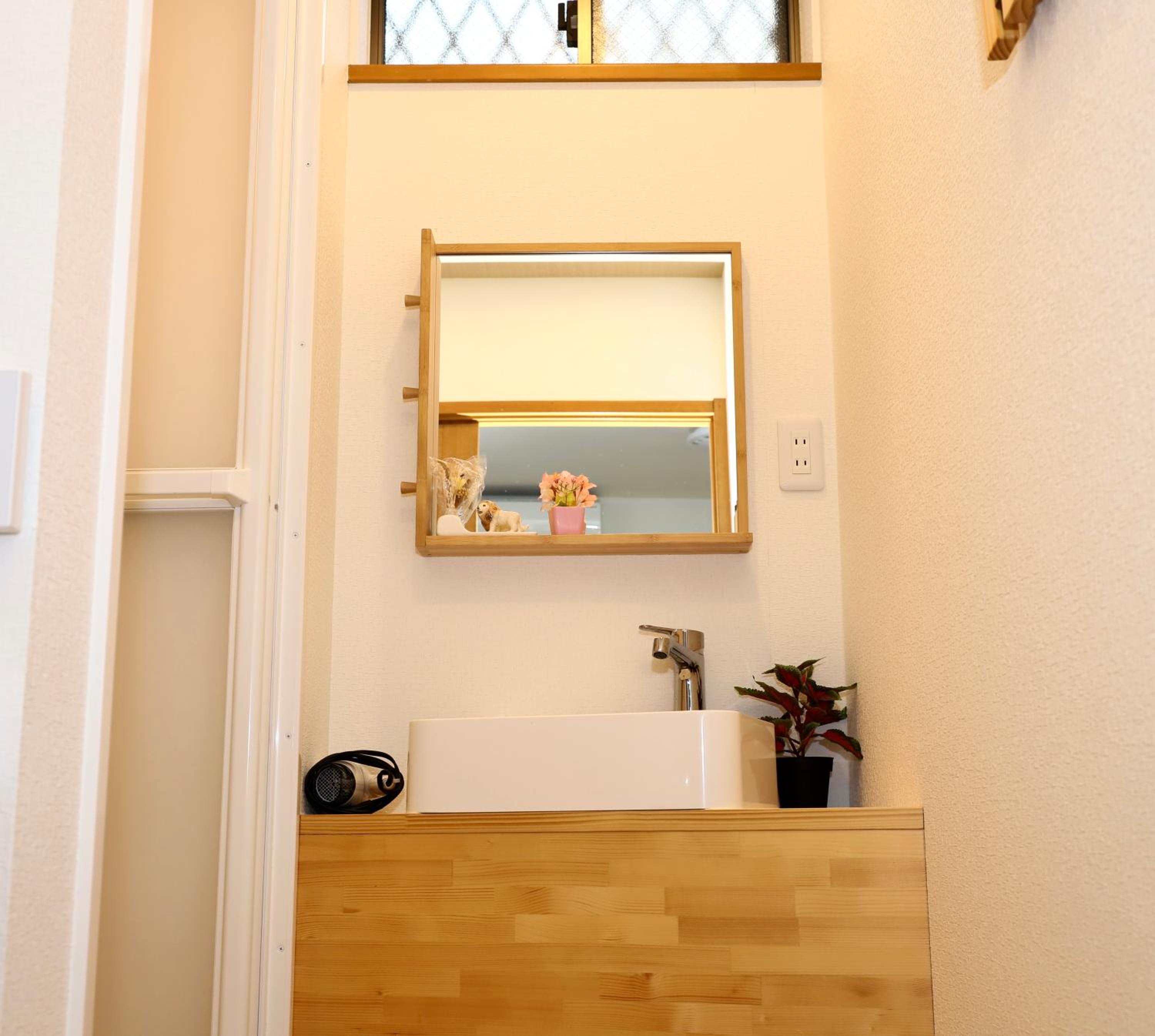 Guest House Kubo Homes Shotenshita