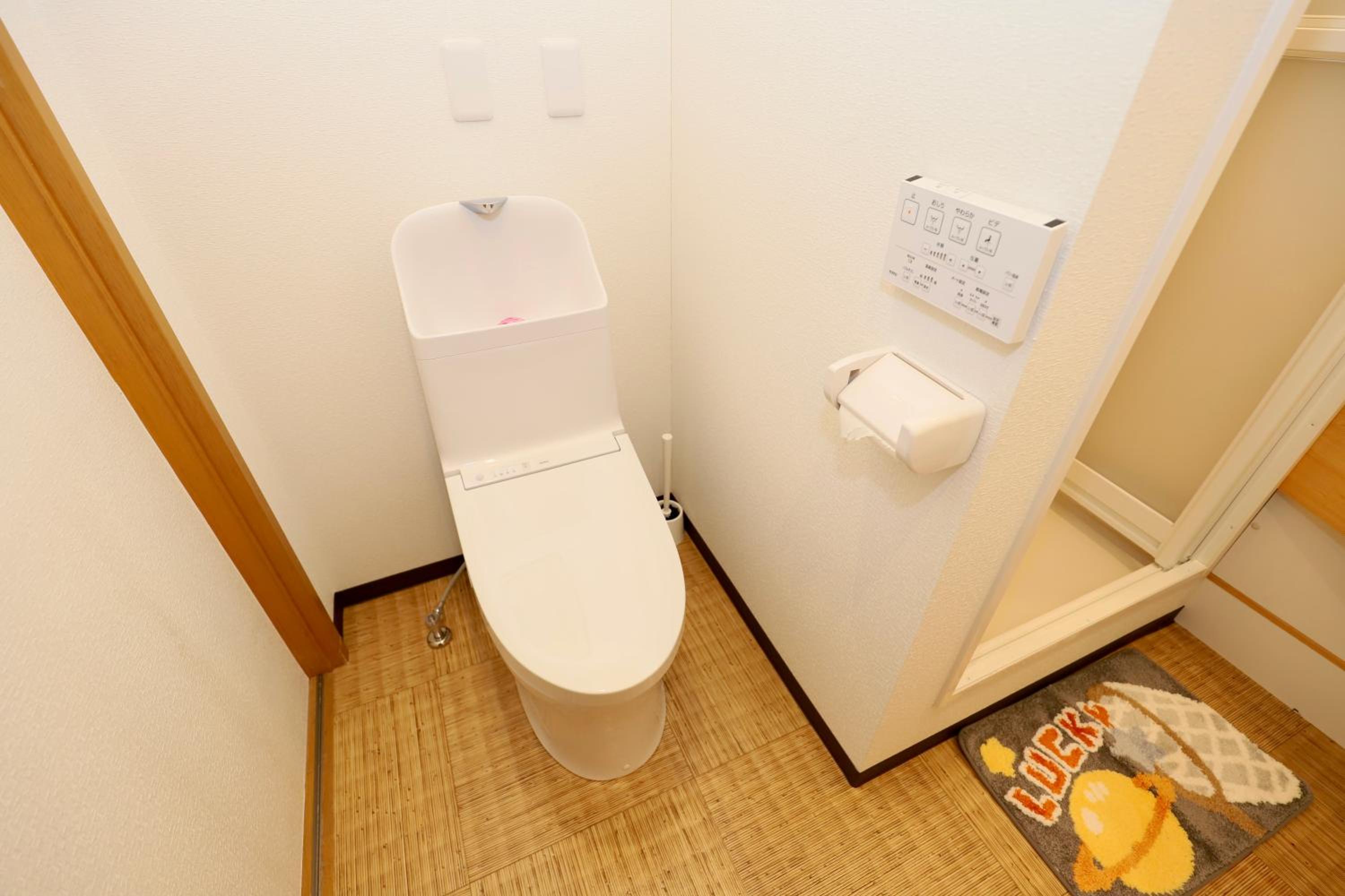 Guest House Kubo Homes Shotenshita