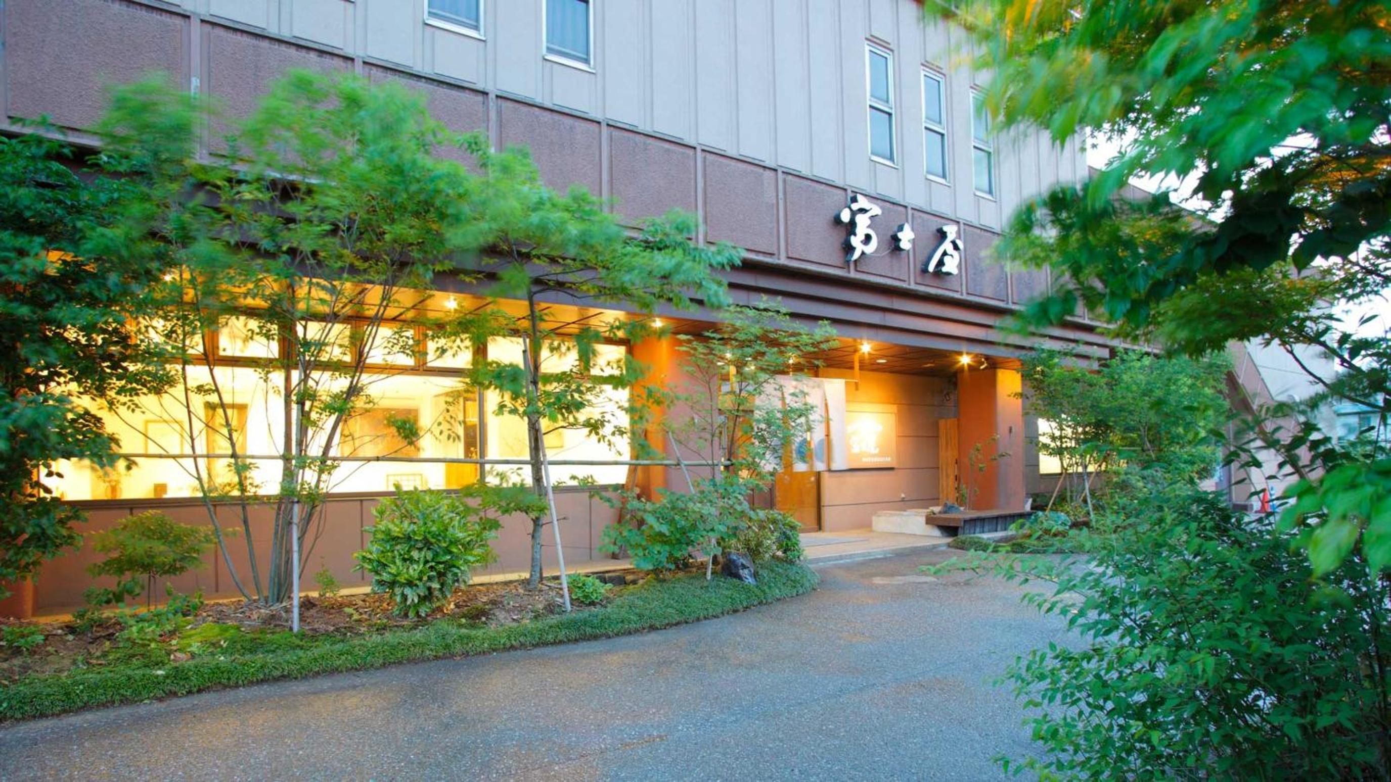 Fujiya