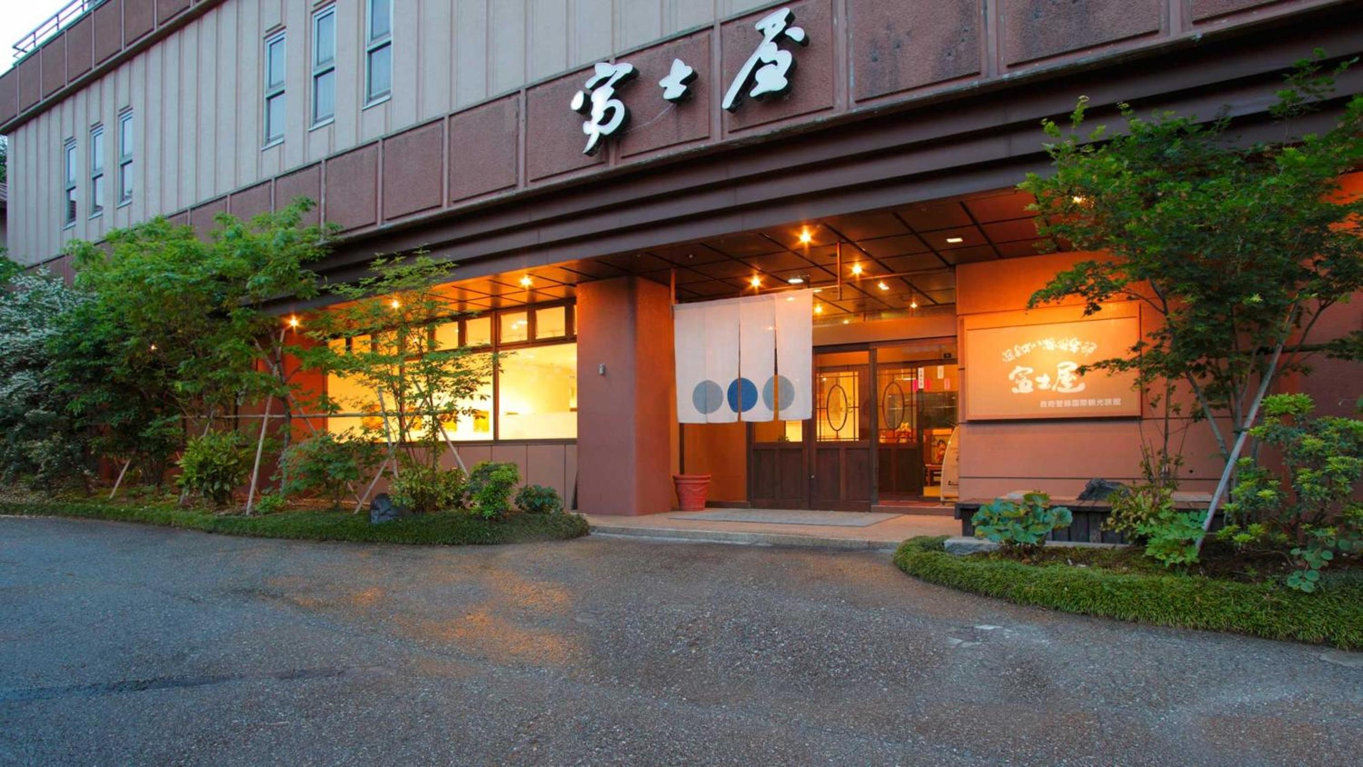 Fujiya