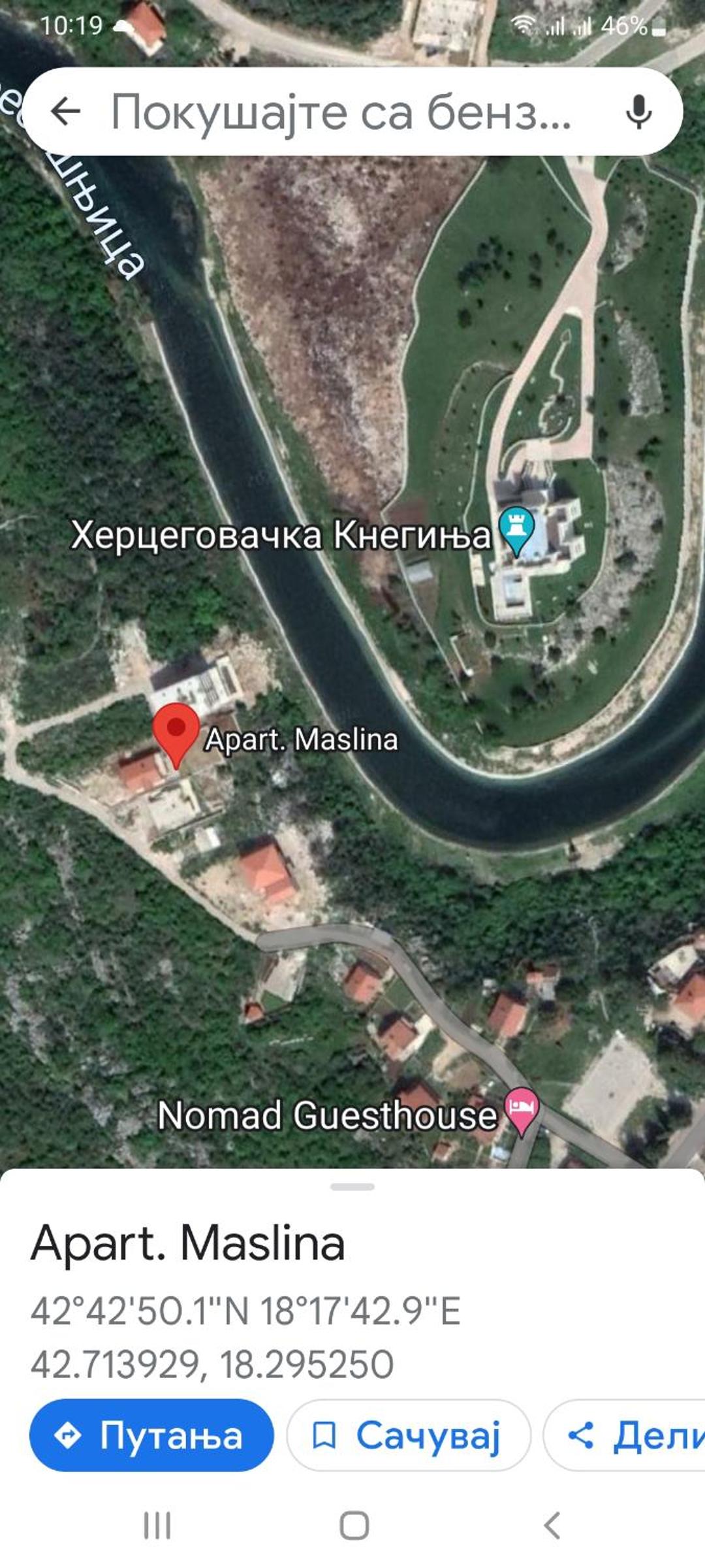 Apartman 'Maslina'