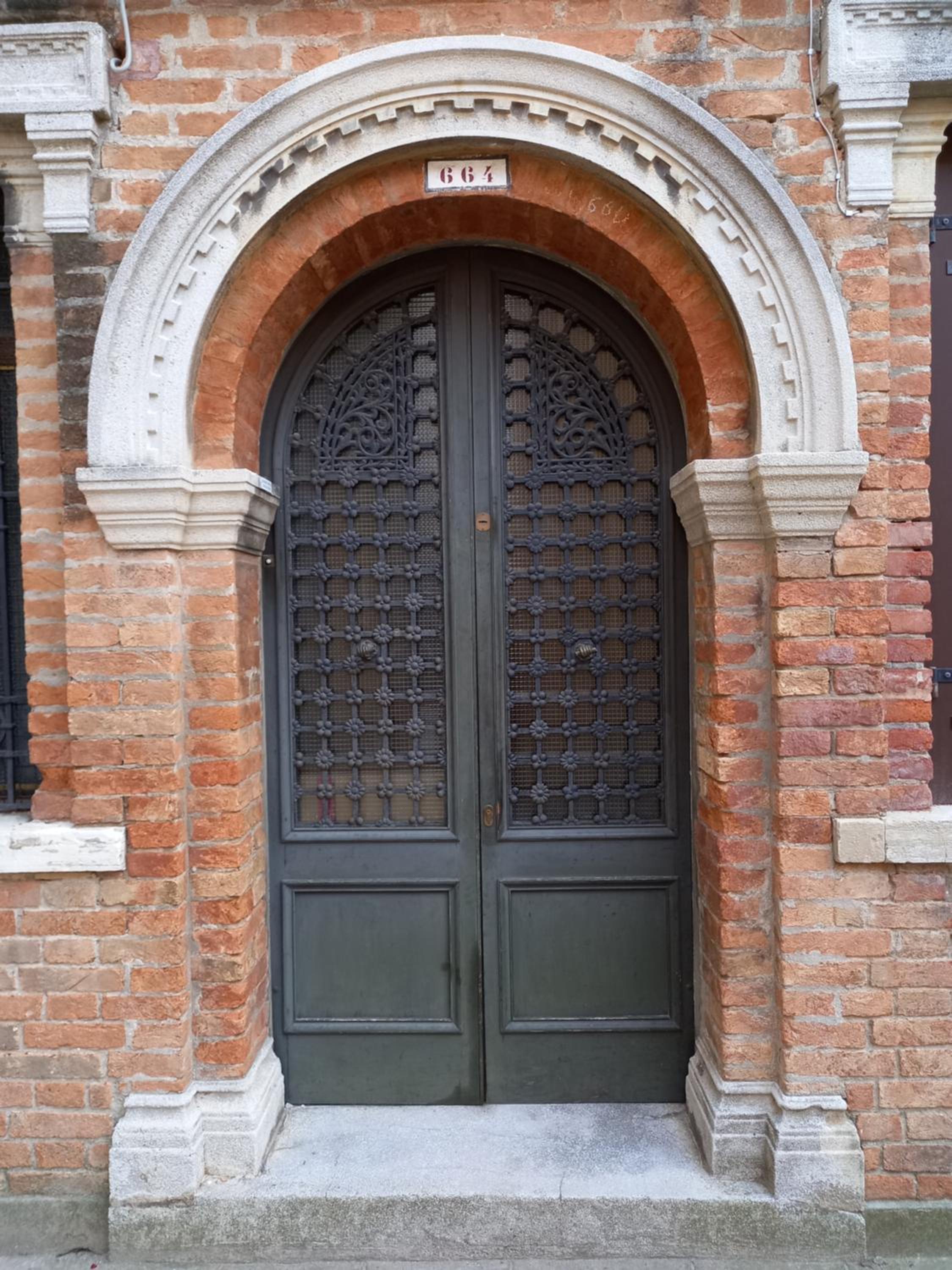 Giudecca Palanca 664