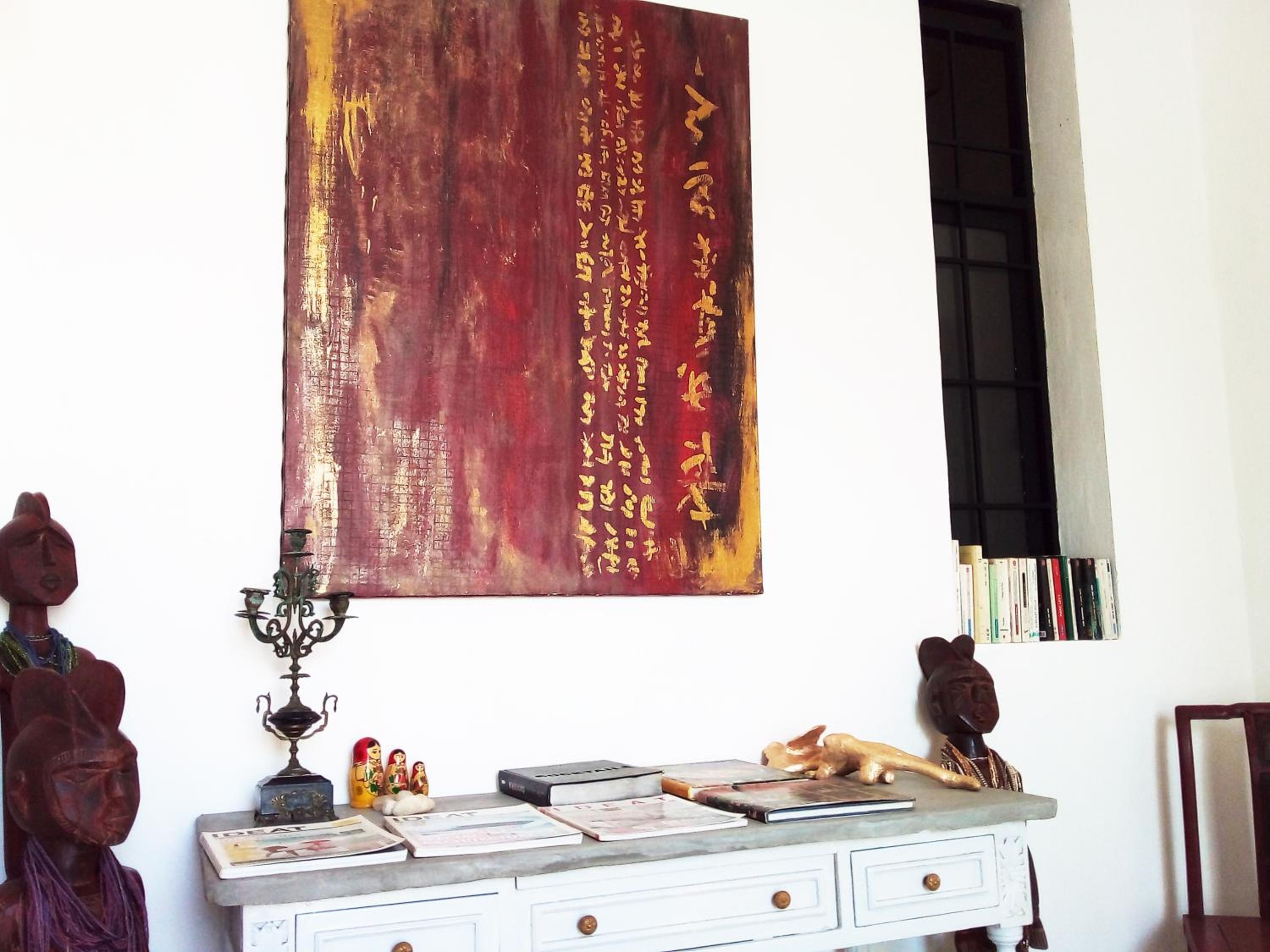 Photo 6