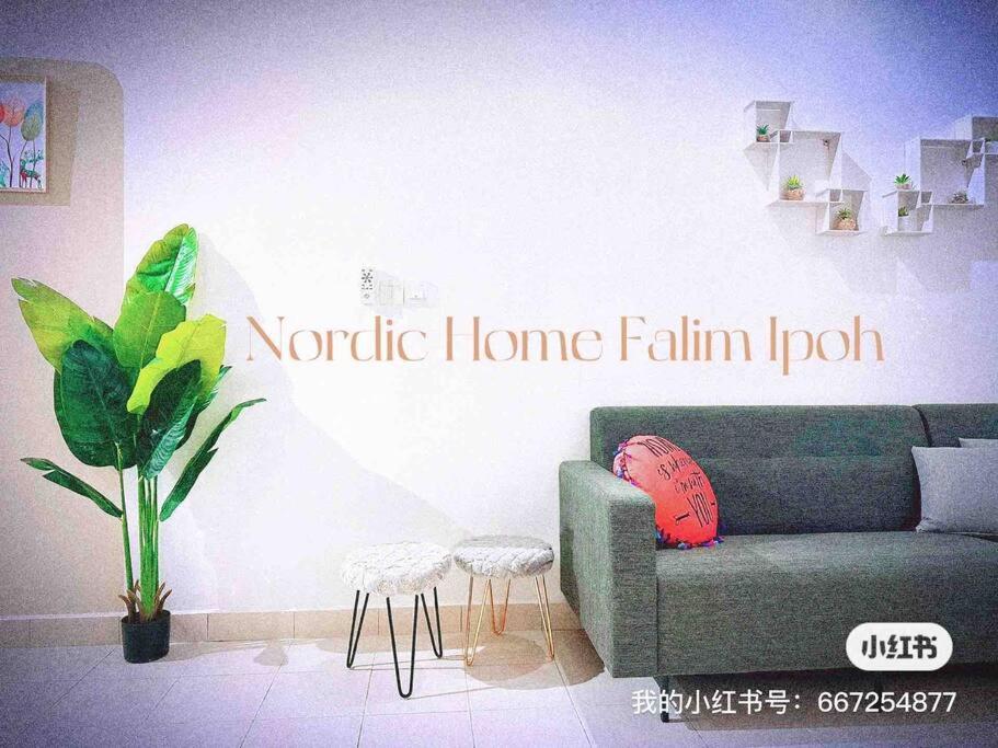 Nordic Home Falim 31 Astro photo 1