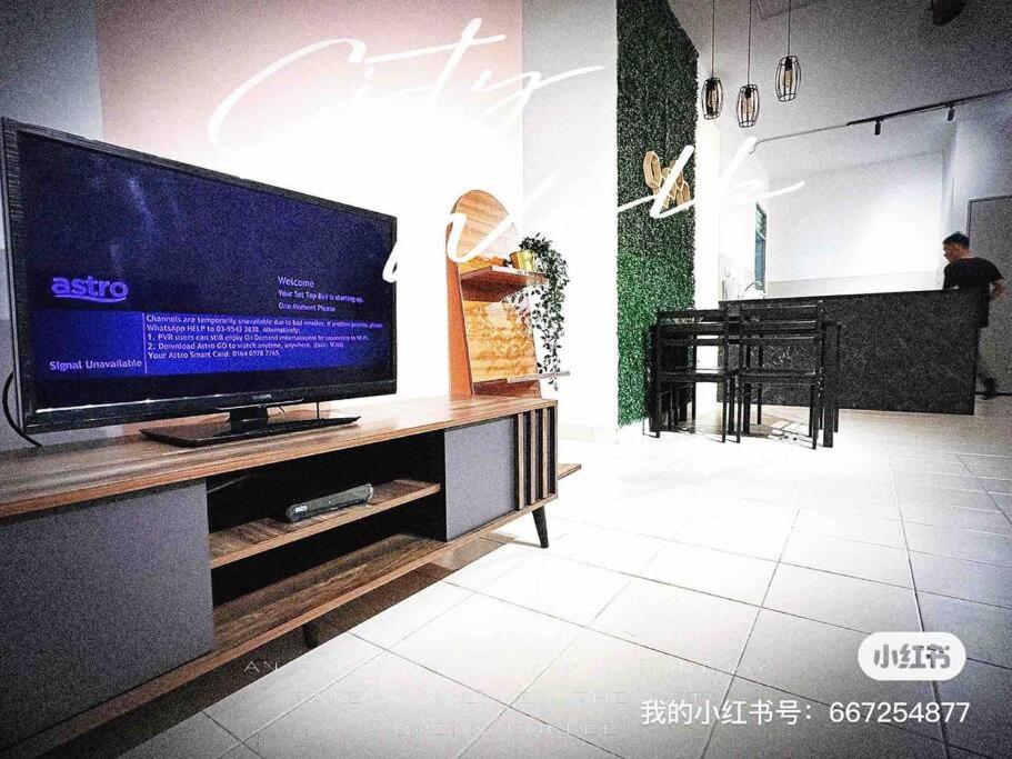 Nordic Home Falim 31 Astro photo 2