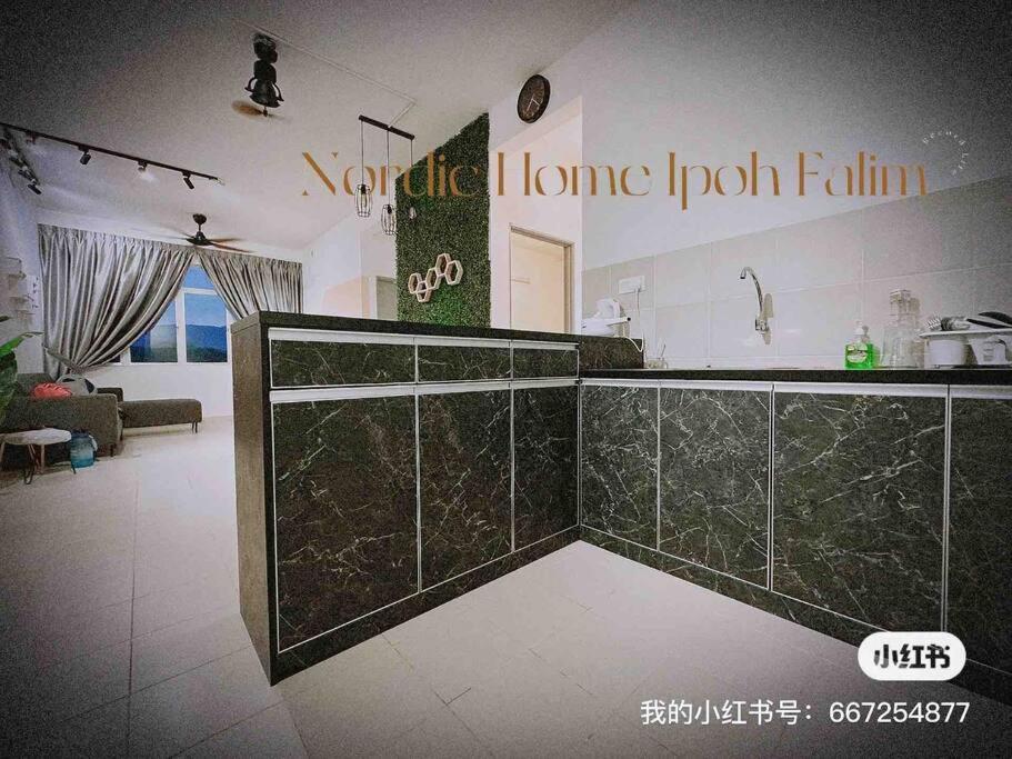 Nordic Home Falim 31 Astro photo 6