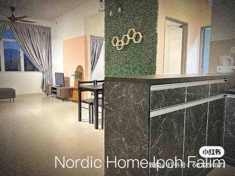Nordic Home Falim 31 Astro photo 5