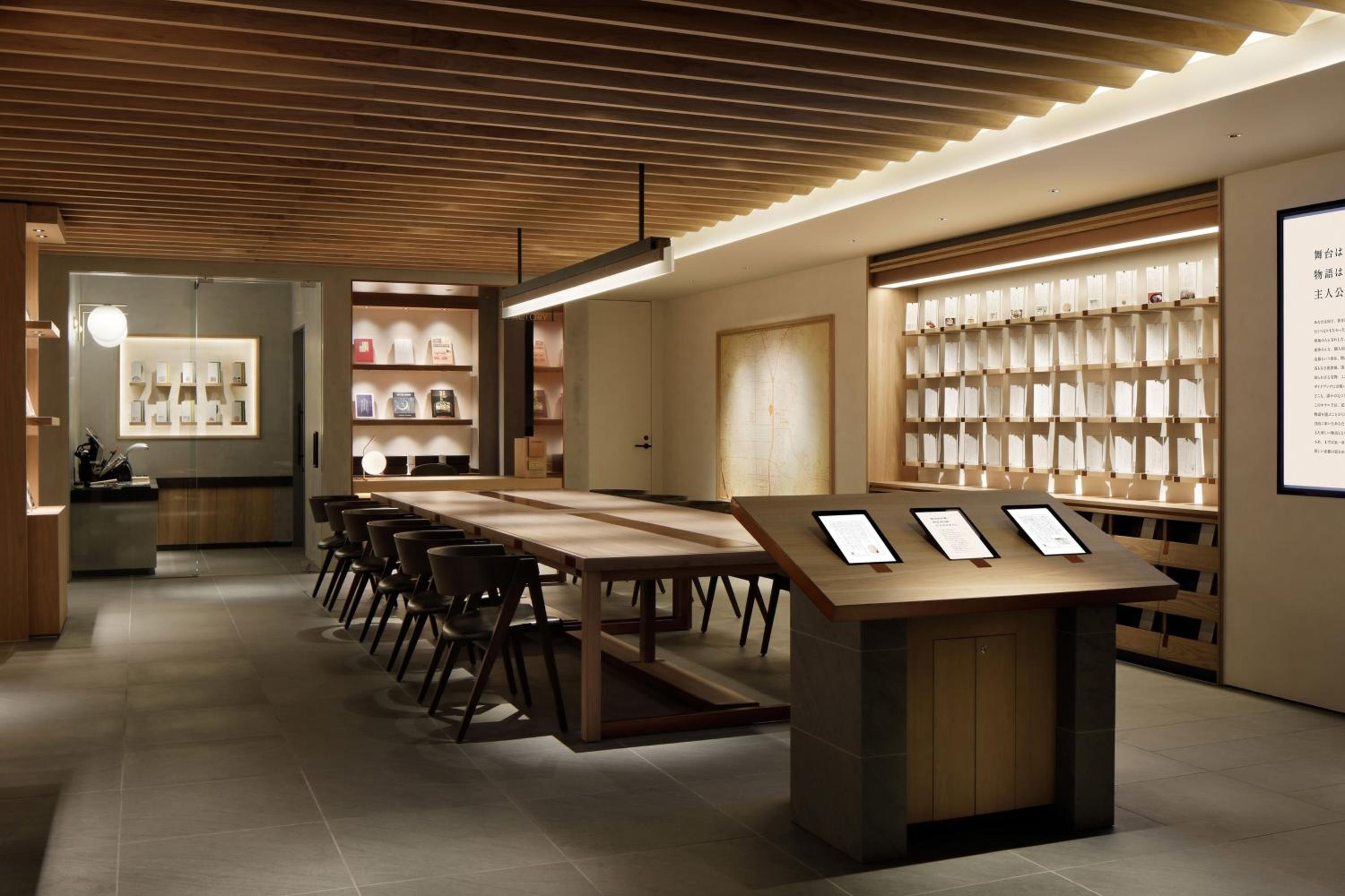 The Chapter Kyoto, a Tribute Portfolio Hotel by Marriott 8