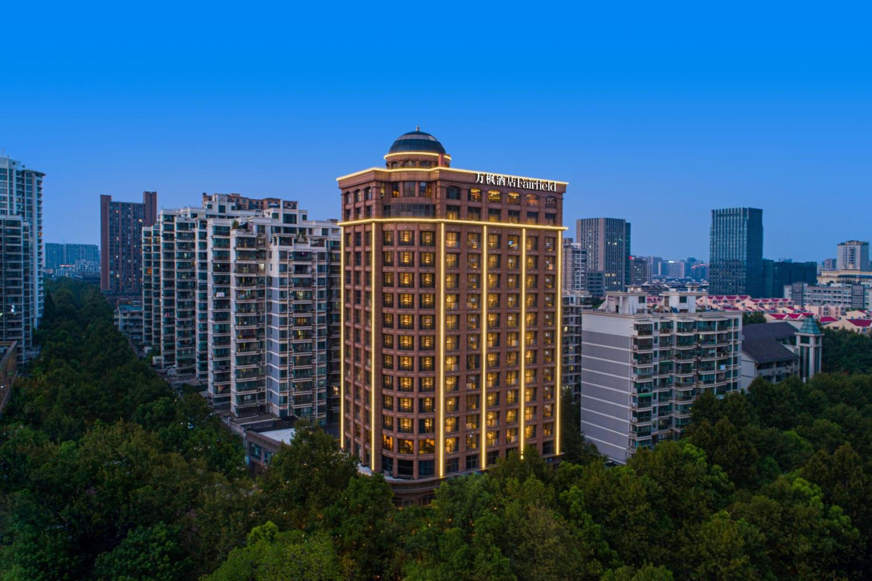 Hangzhou Vacations - Fairfield by Marriott Hangzhou Xihu District - Property Image 3