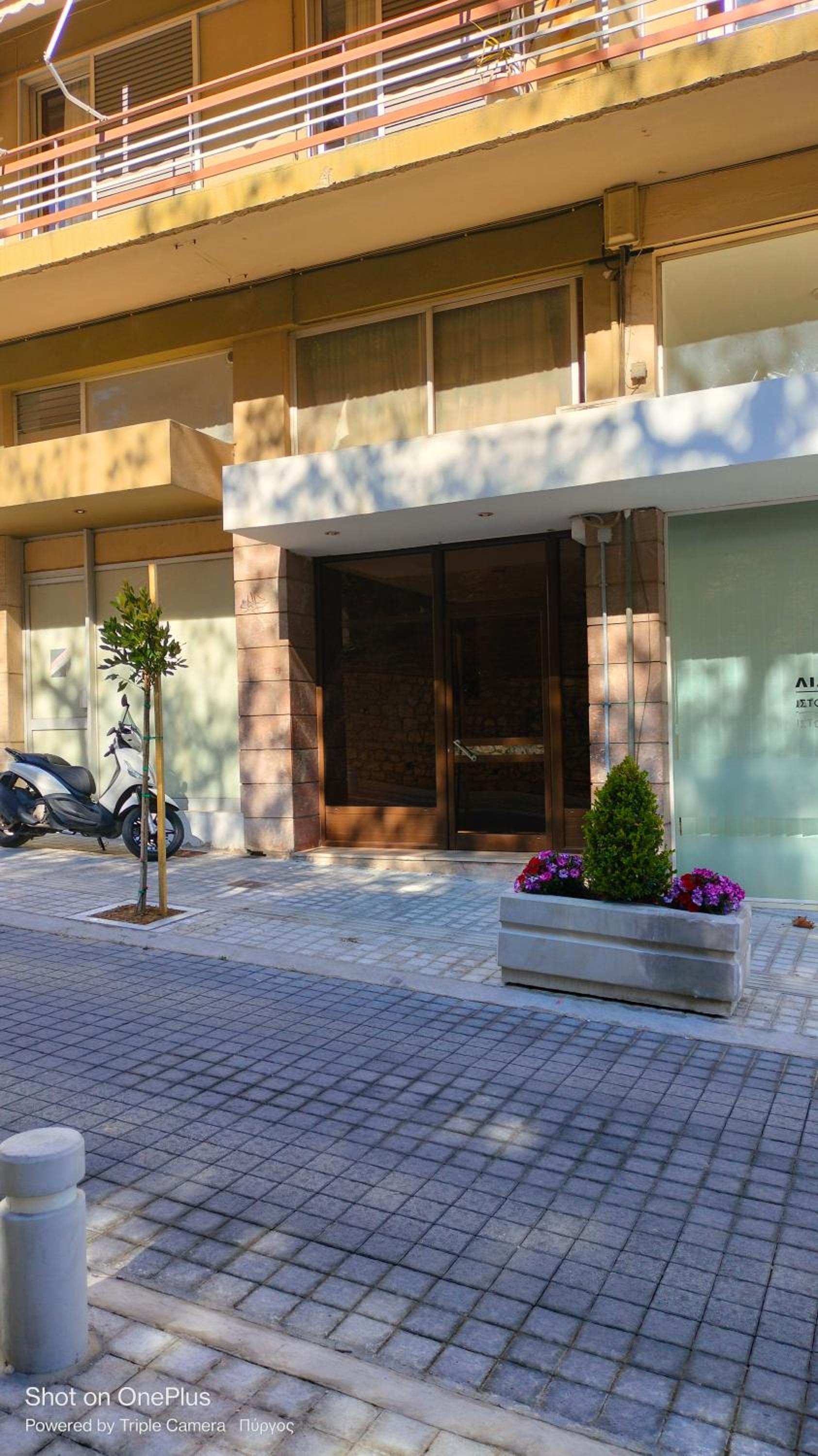 New Modern Flat Pyrgos Centre Olympia view 3