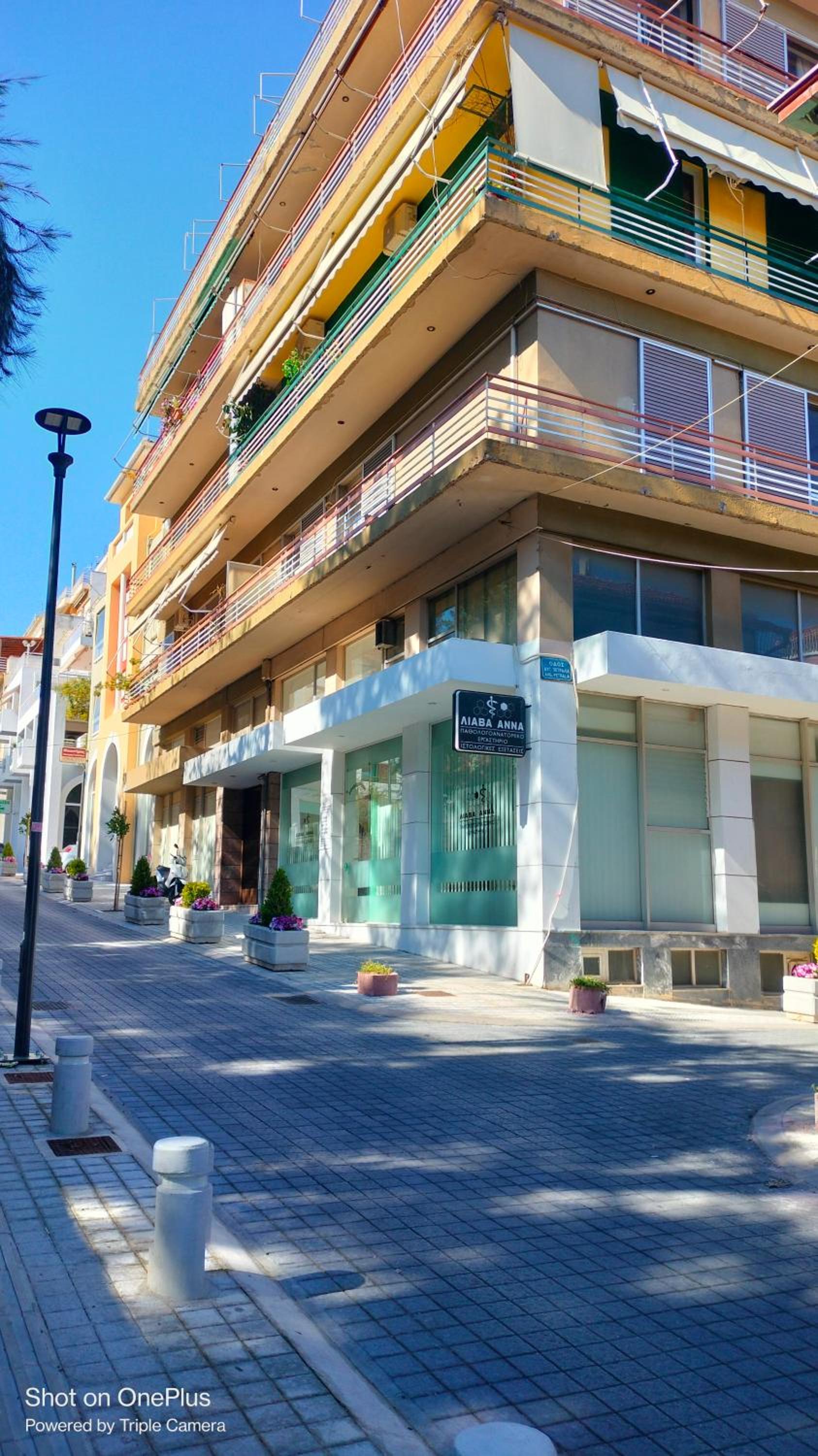 New Modern Flat Pyrgos Centre Olympia view 2