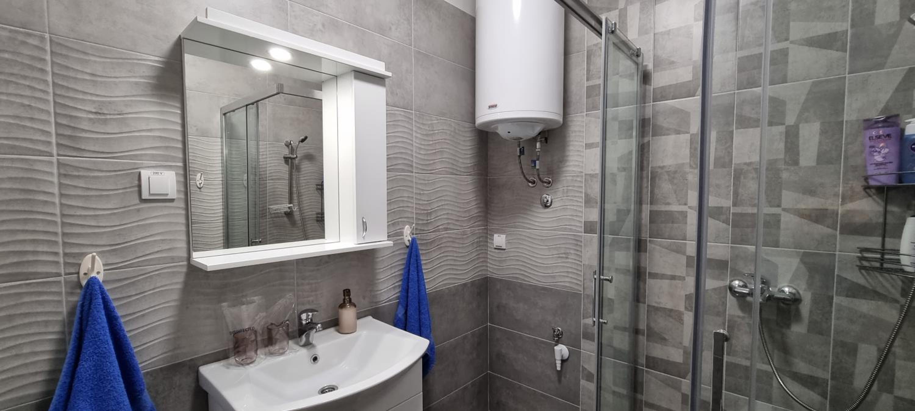 Apartman Visnja