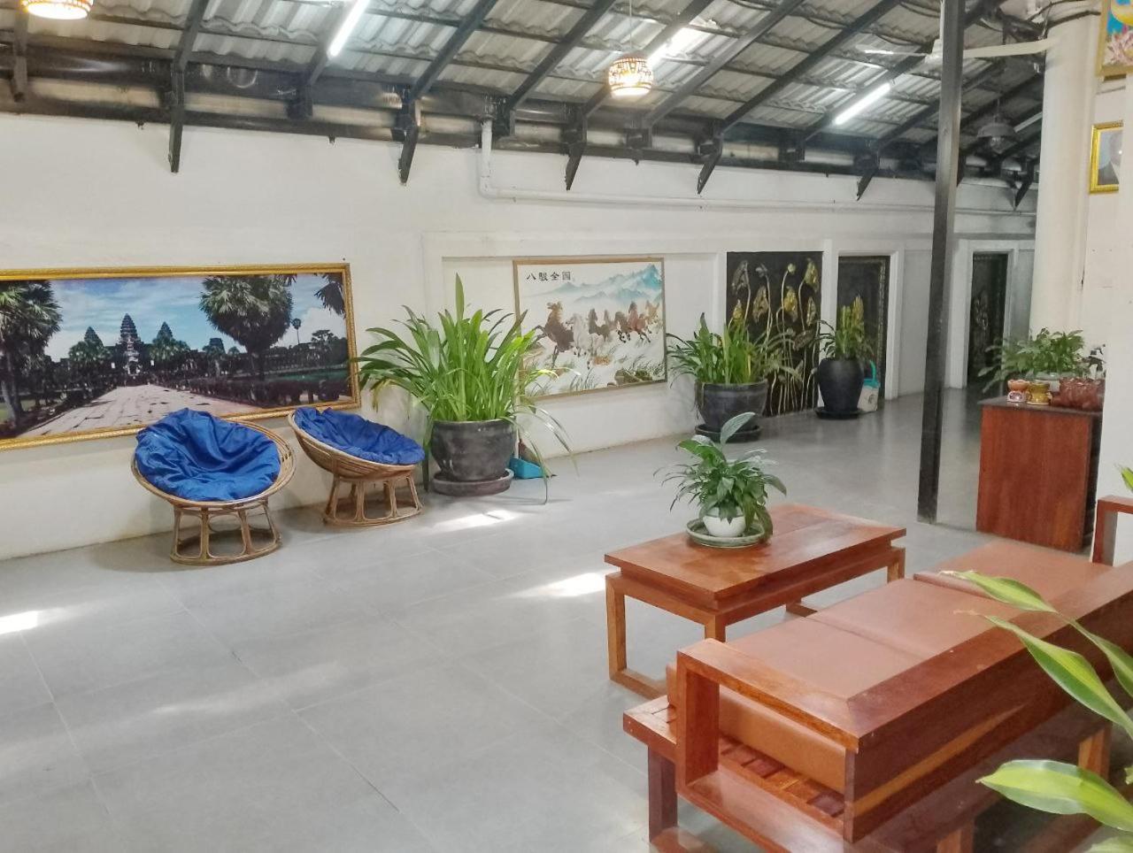 Shalima Guesthouse