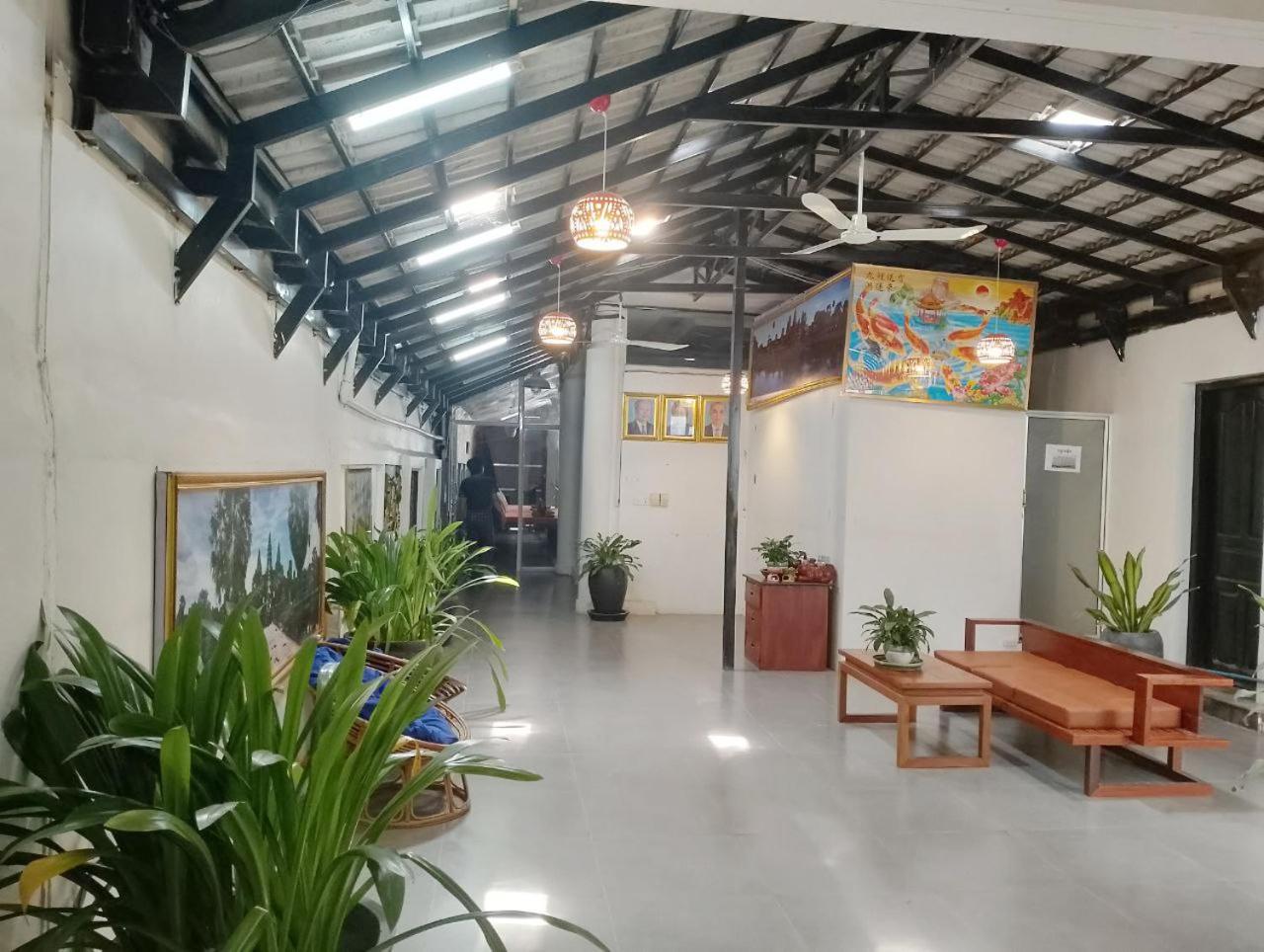Shalima Guesthouse