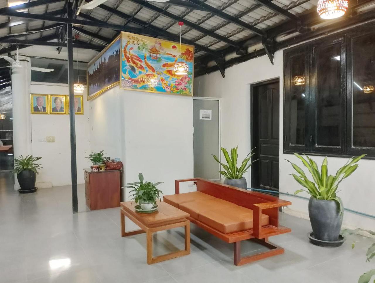 Shalima Guesthouse