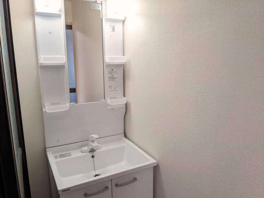 FarmStay INN Sanzaemontei 三左衛門邸 別館 wide room - One group per day, one building available for exclusive use