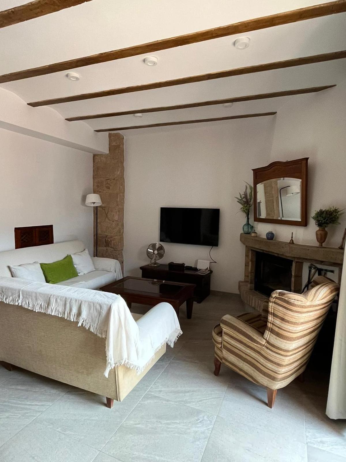 Casa Rural Verde Oliva