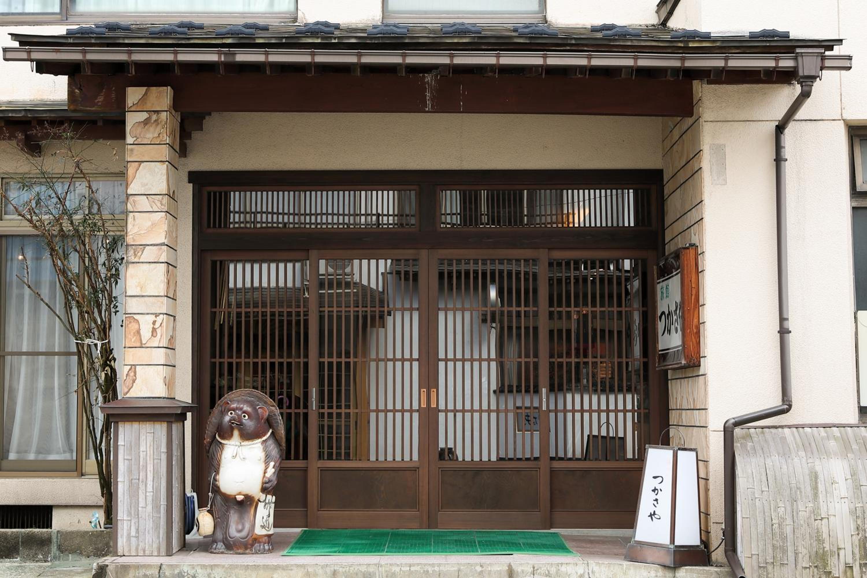 Tsukasaya Ryokan