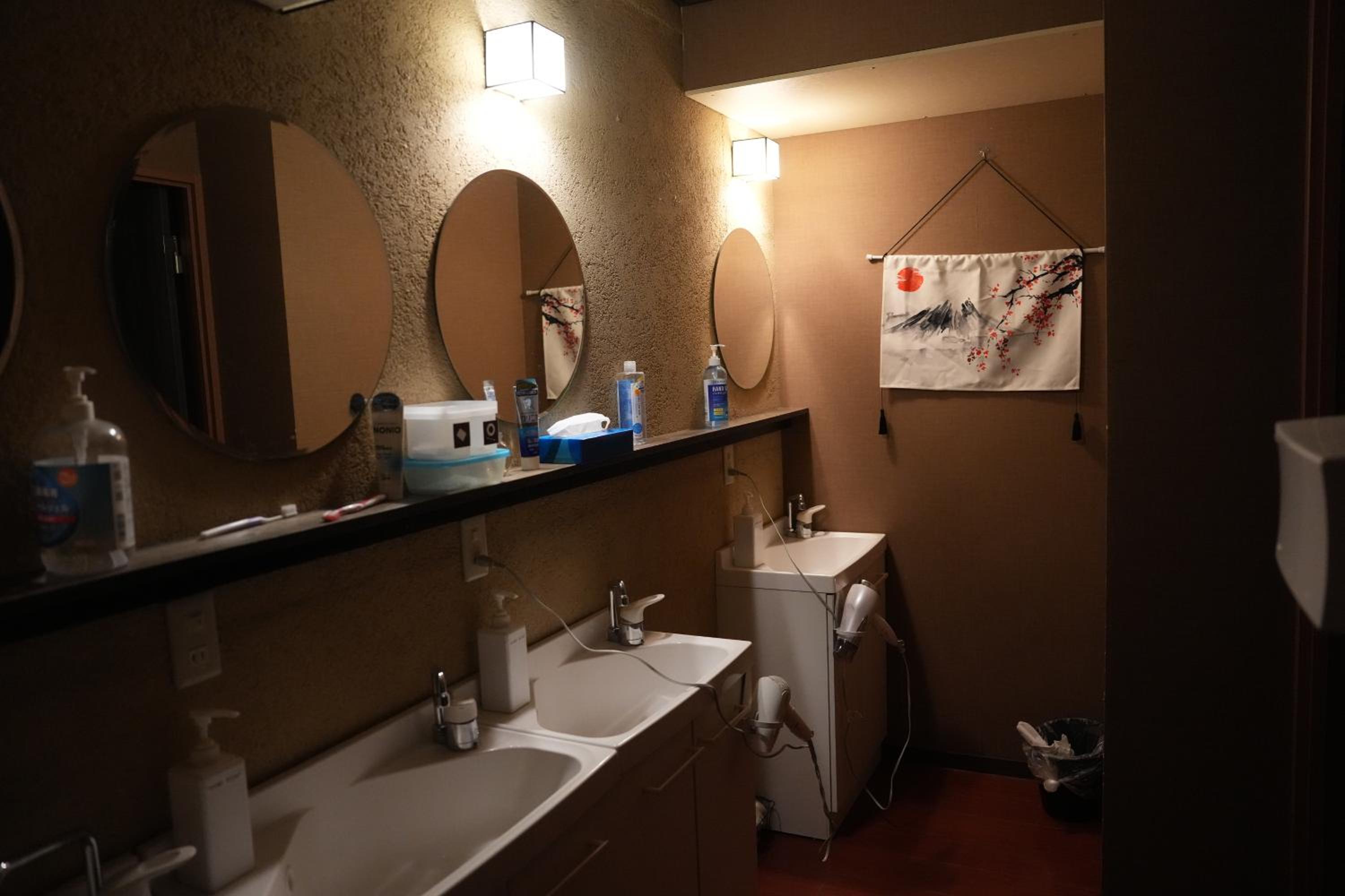 Guest House Tokyo Samurai