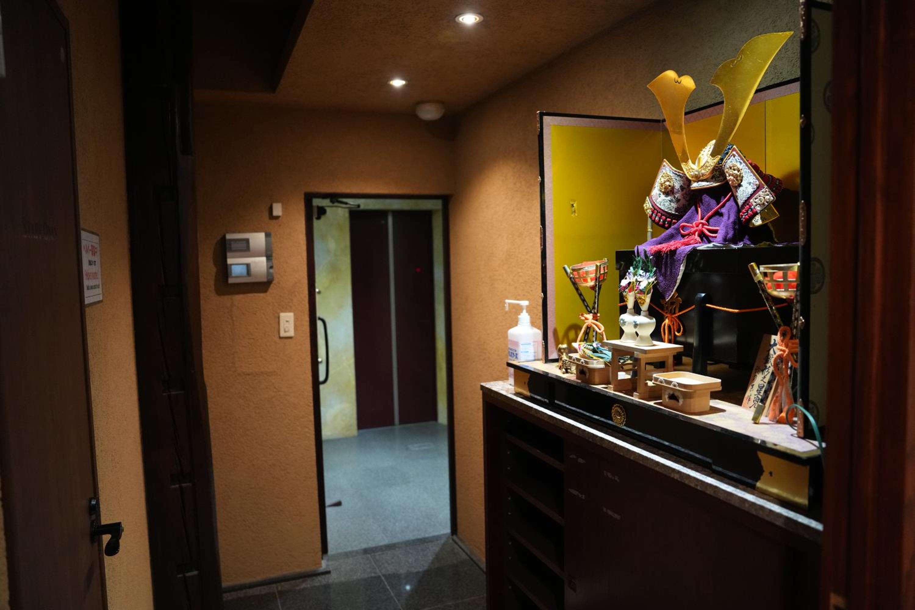 Guest House Tokyo Samurai