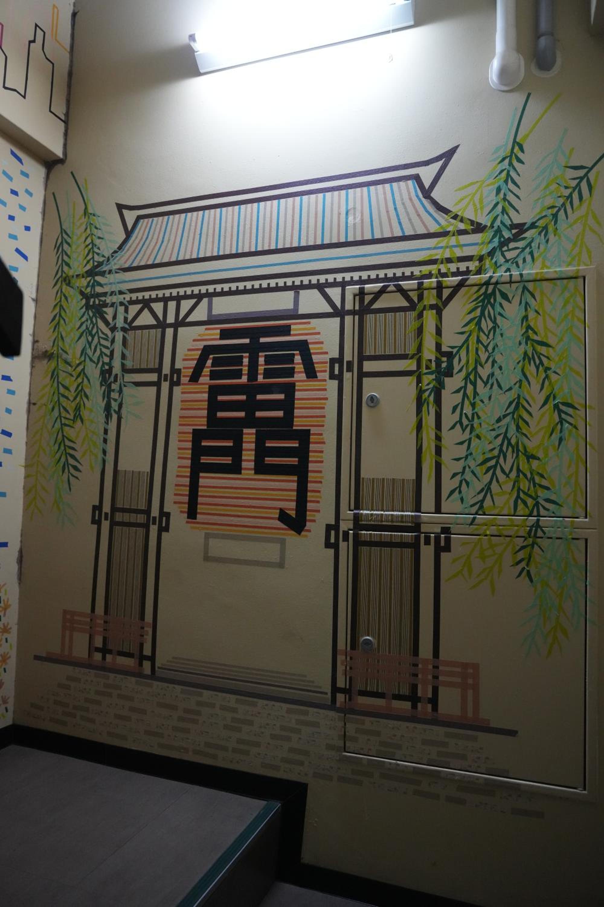 Guest House Tokyo Samurai