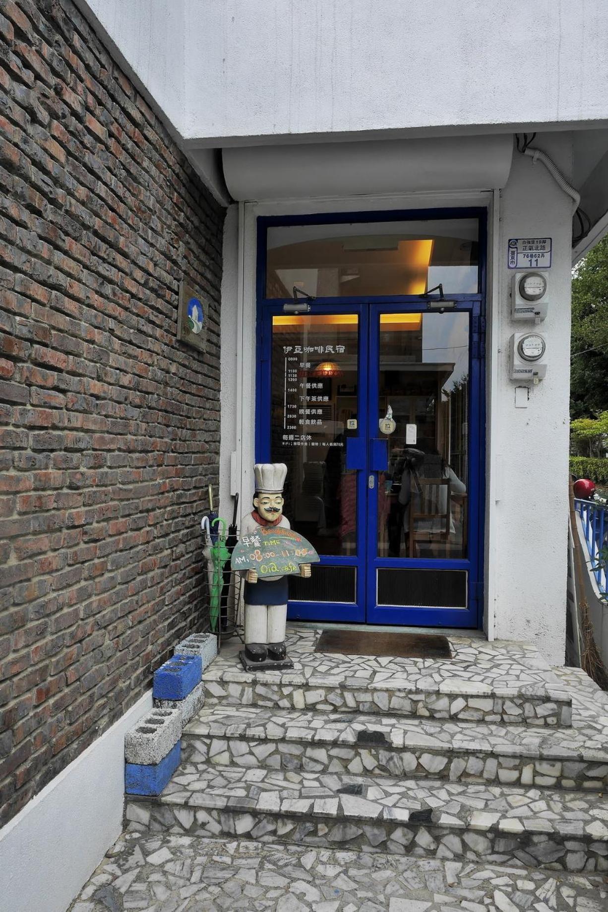 Oia Cafe B&B