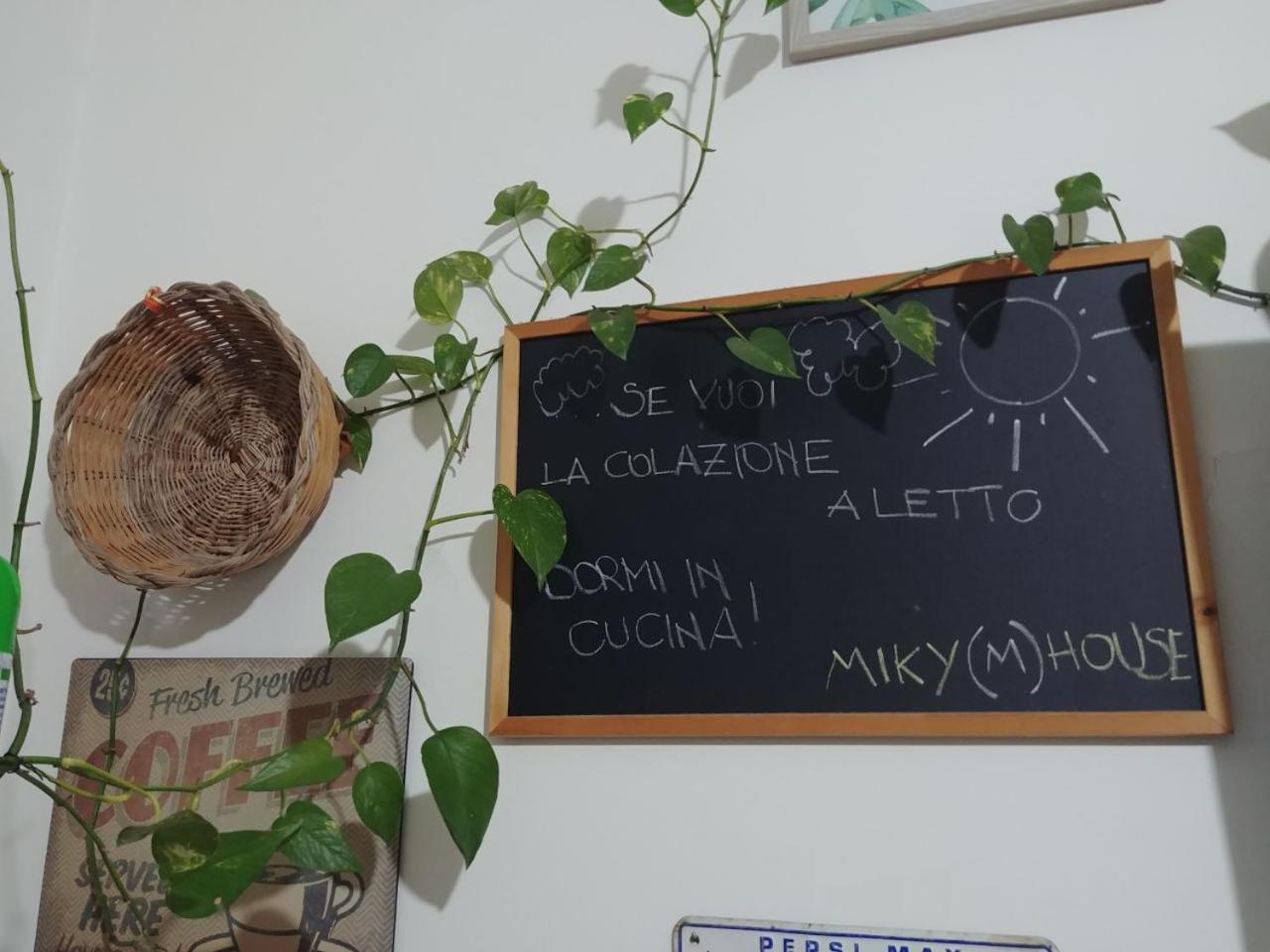 Cagliari Vacations - Miky M House BB - Property Image 16