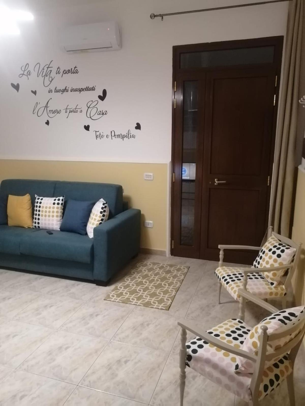Casa vacanze (Totò e Pompilia)