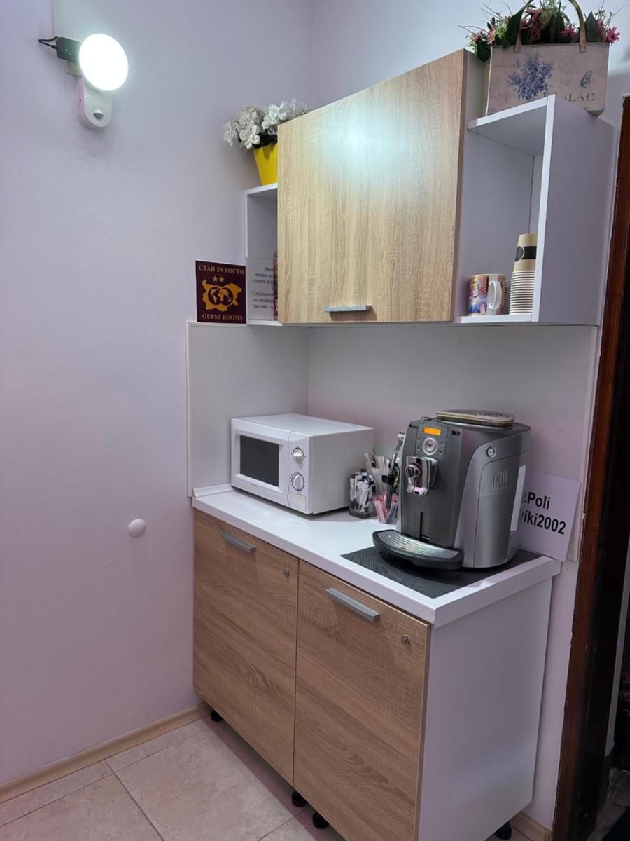 Guest House 