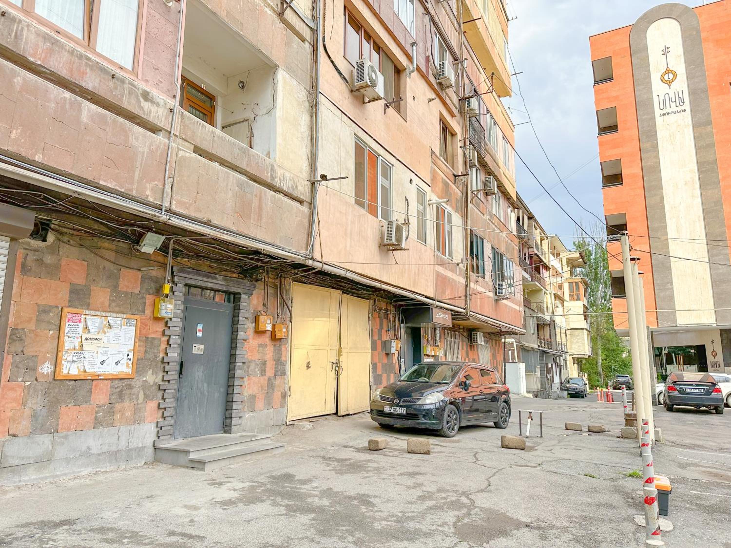 Удобная квартира в Old City Yerevan