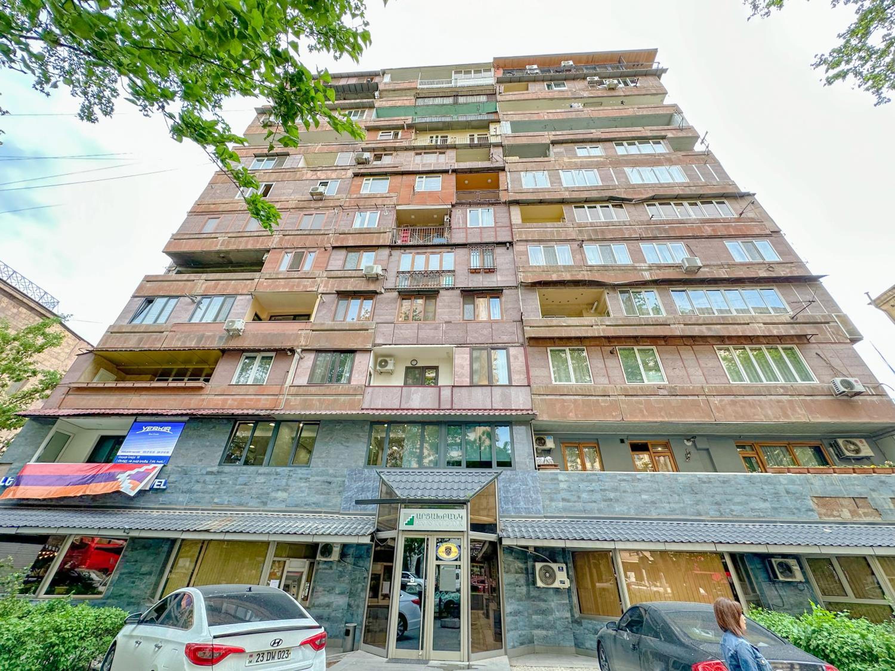 Удобная квартира в Old City Yerevan