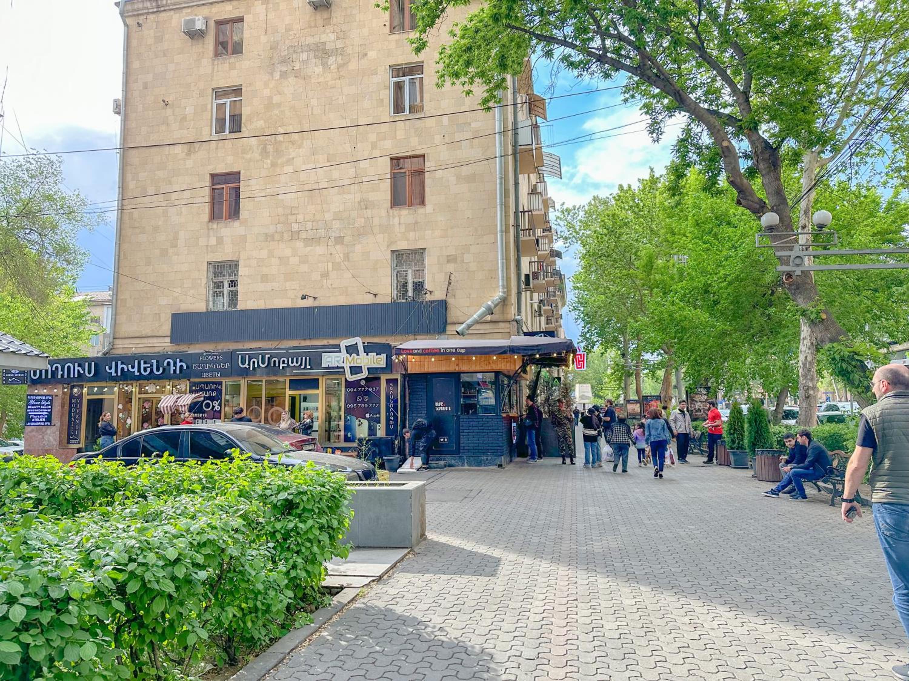 Удобная квартира в Old City Yerevan