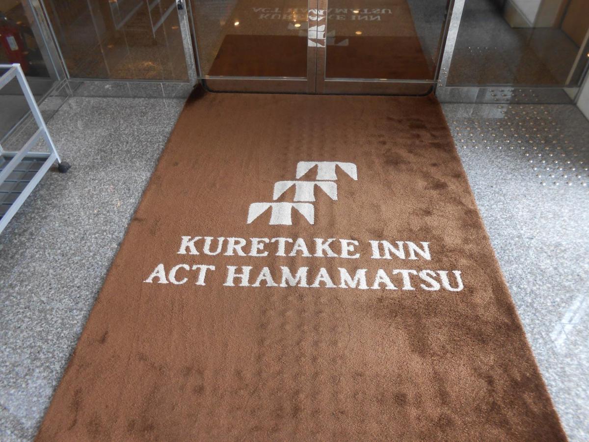 hotel reception