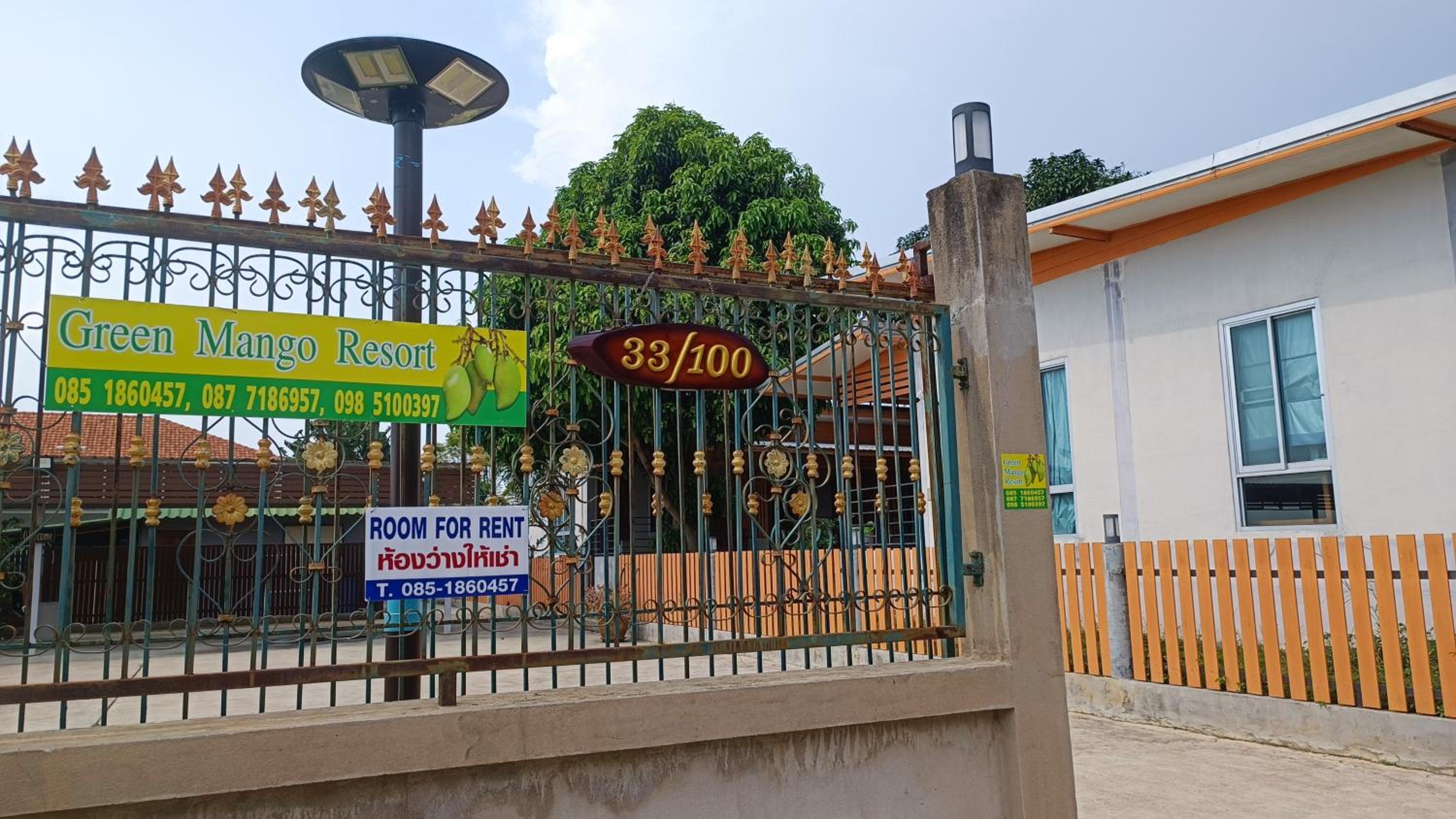 Green Mango Resort