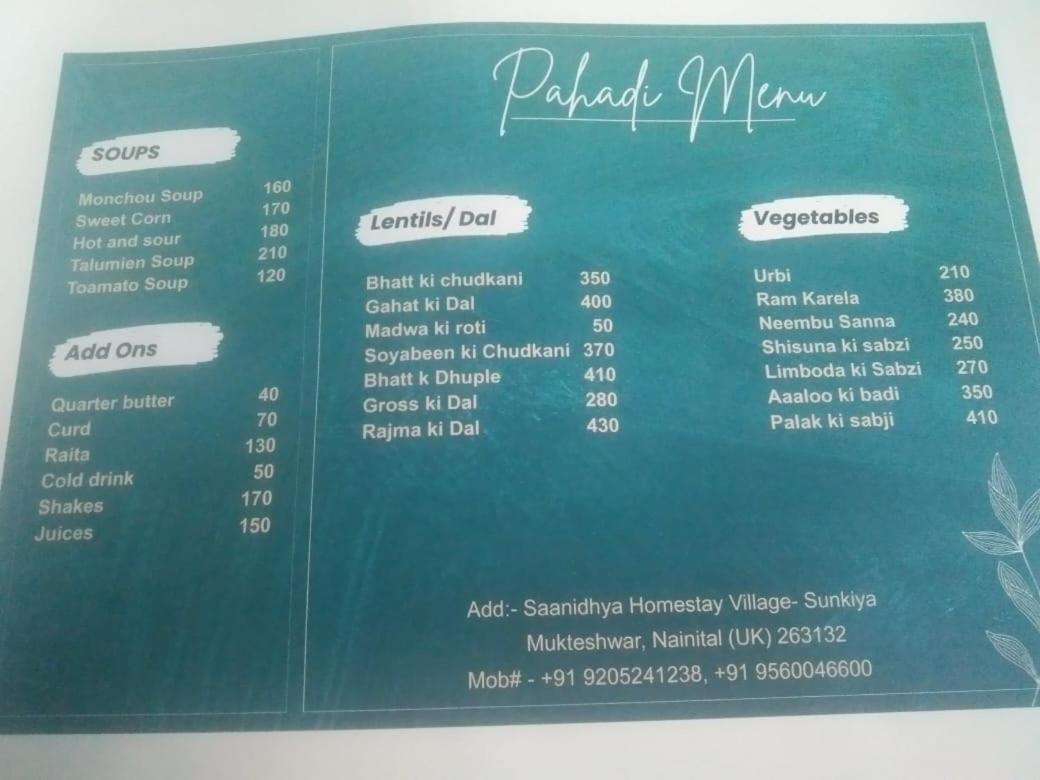 Saanidhya Homestay