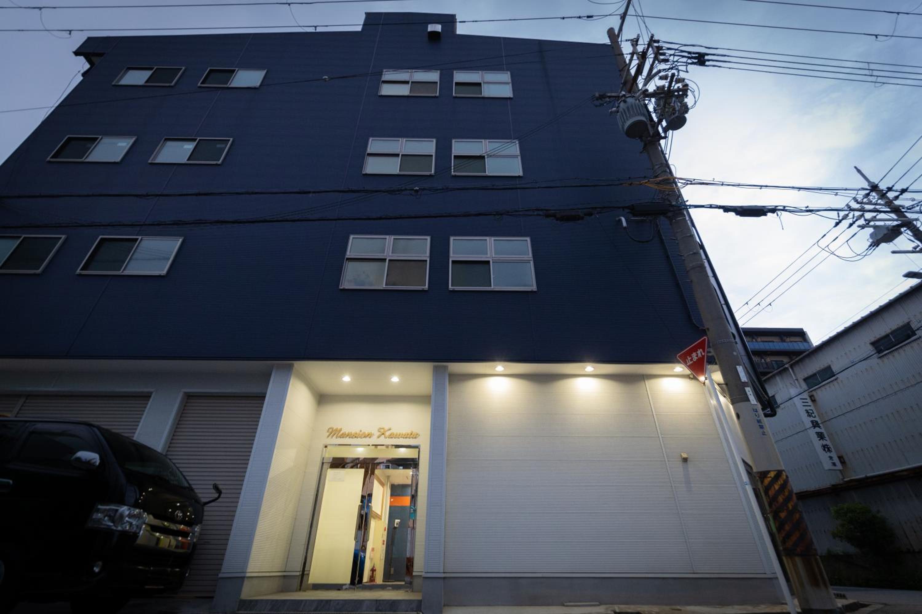 マンションかわた