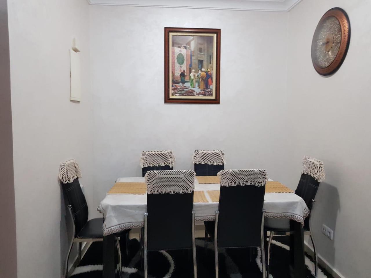 Residence Al Massira