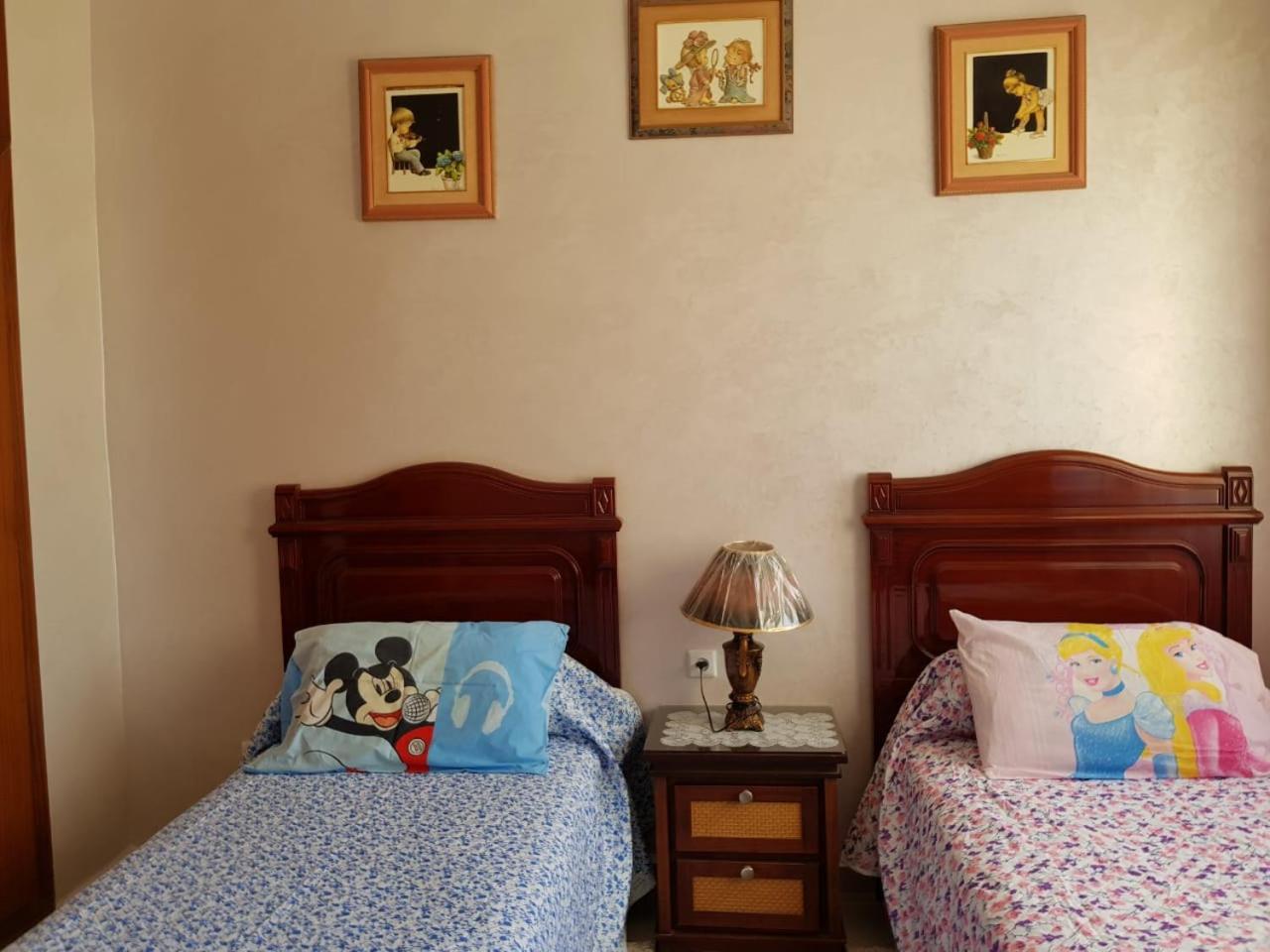 Residence Al Massira