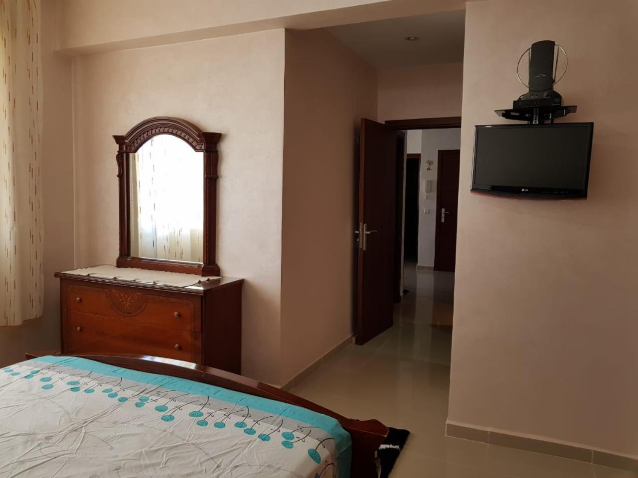 Residence Al Massira