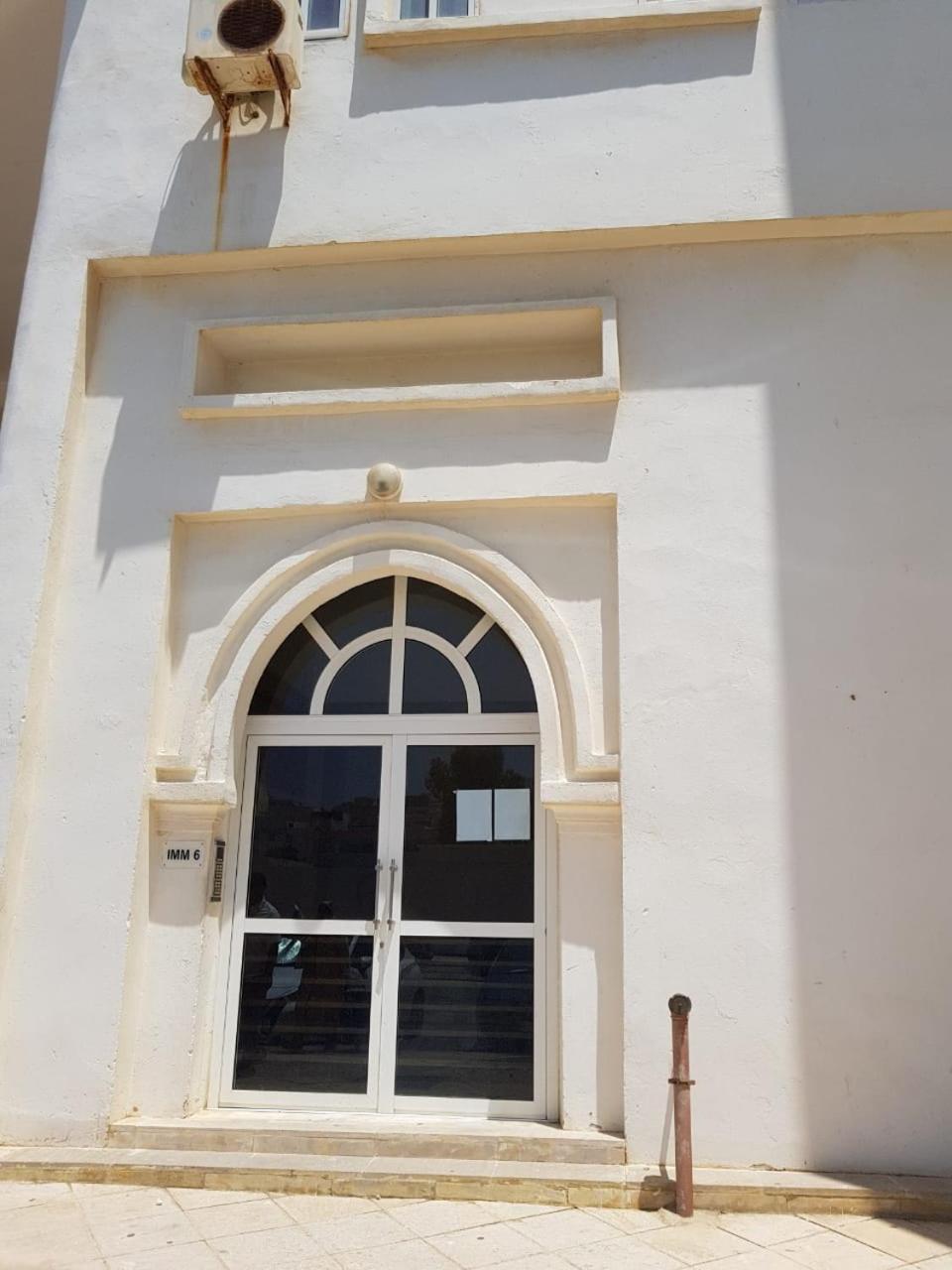 Residence Al Massira