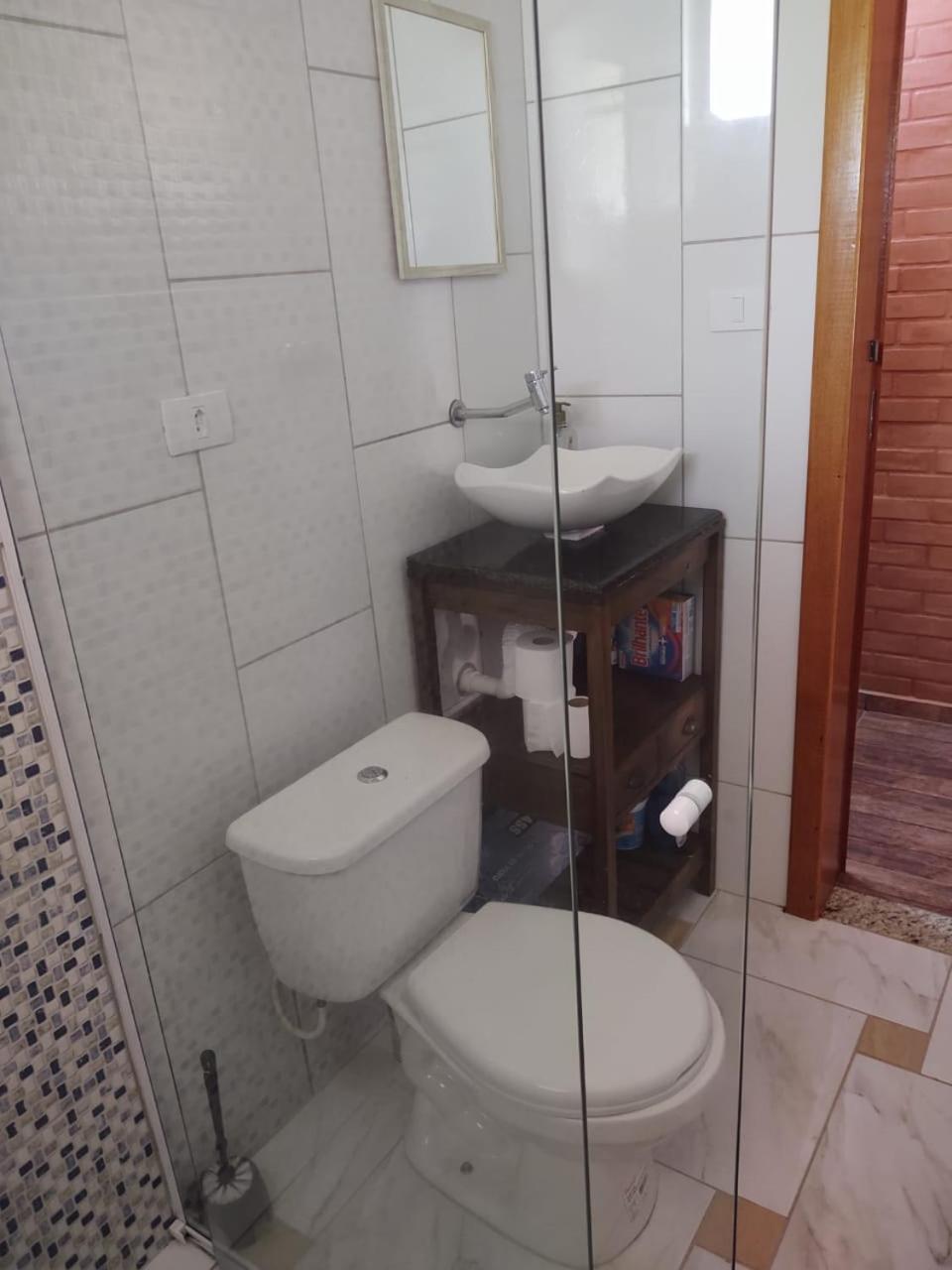 Chácara Buscapé