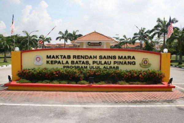 Homestay Aalaiya Bertam Kepala Batas - Fully Aircond